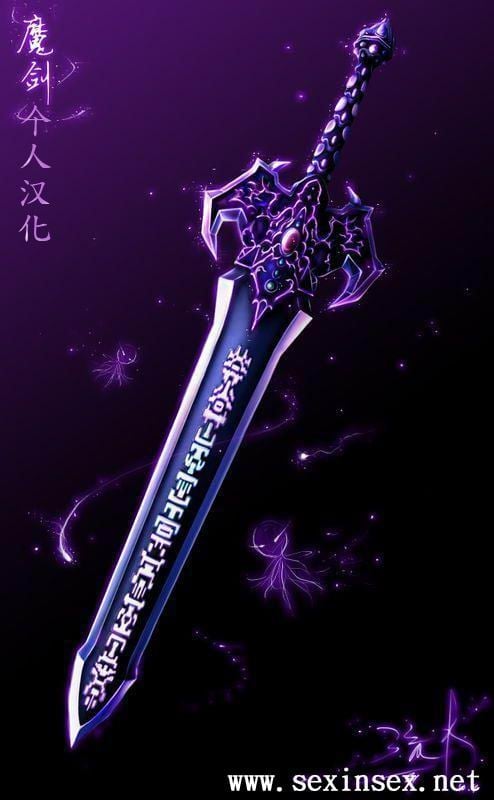 [魔劍个人汉化][ヒレカツ] 母と息子の性教育