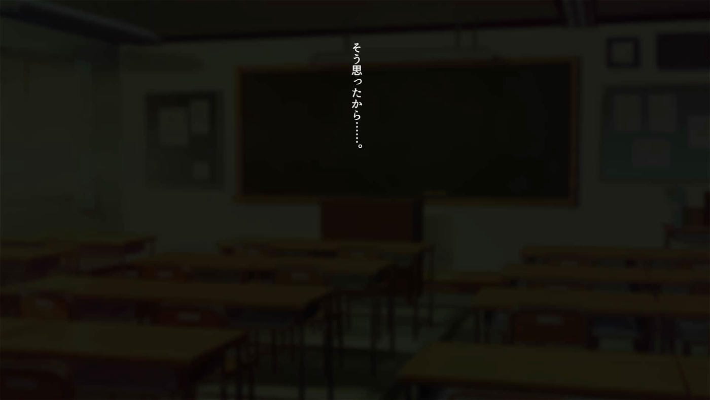 [南浜屋 (南浜よりこ)] 美人新任教師～寝取られ個人授業～