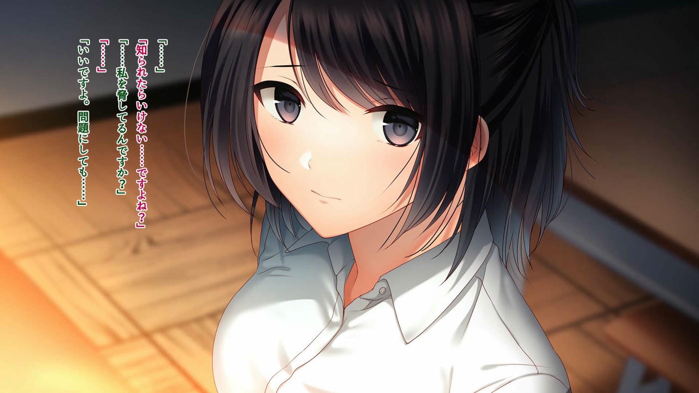 [南浜屋 (南浜よりこ)] 美人新任教師～寝取られ個人授業～