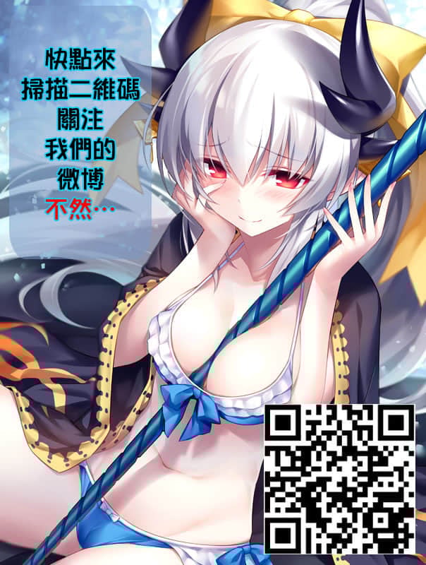 [脸肿汉化组] (こみトレ33) [いもむや本舗 - Singleton (あずまゆき)] 強がってみたけど最後はやっぱり結ばれたい