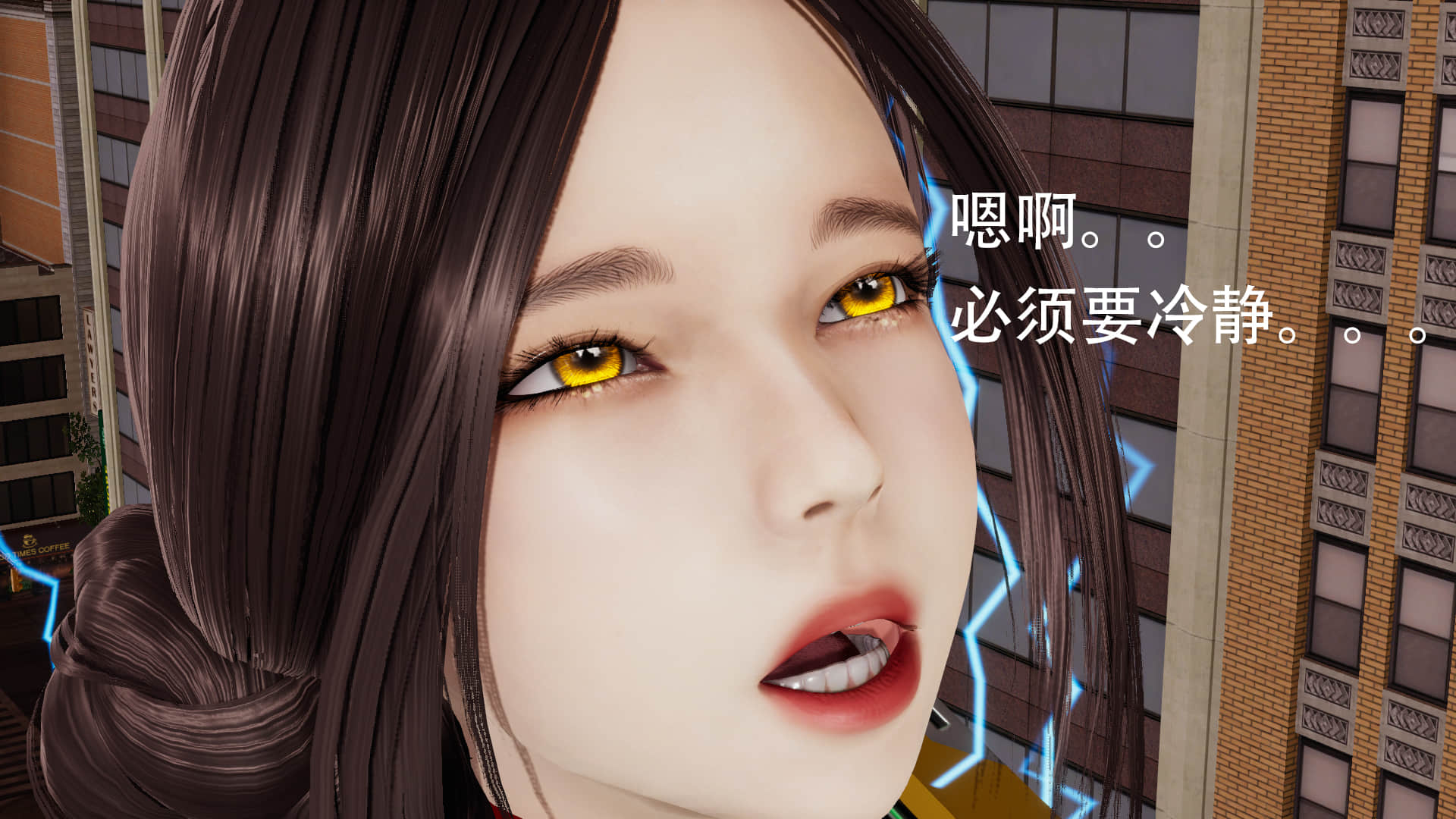 奥特女巨人地球之旅四 终结篇