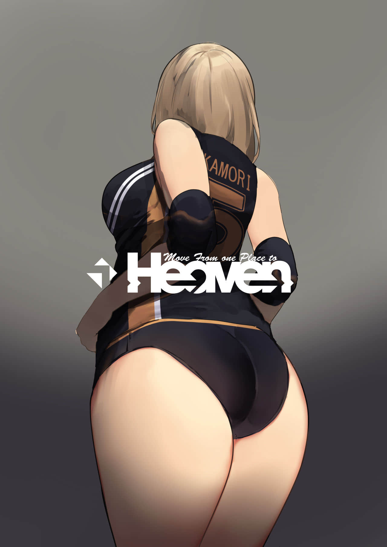 [Move From one Place to Heaven (ウェス・ハートランド・スミス)] バレー部の彼女と寝取らせプレイのあの日から会える回数が減っている… [Irodori Comics]