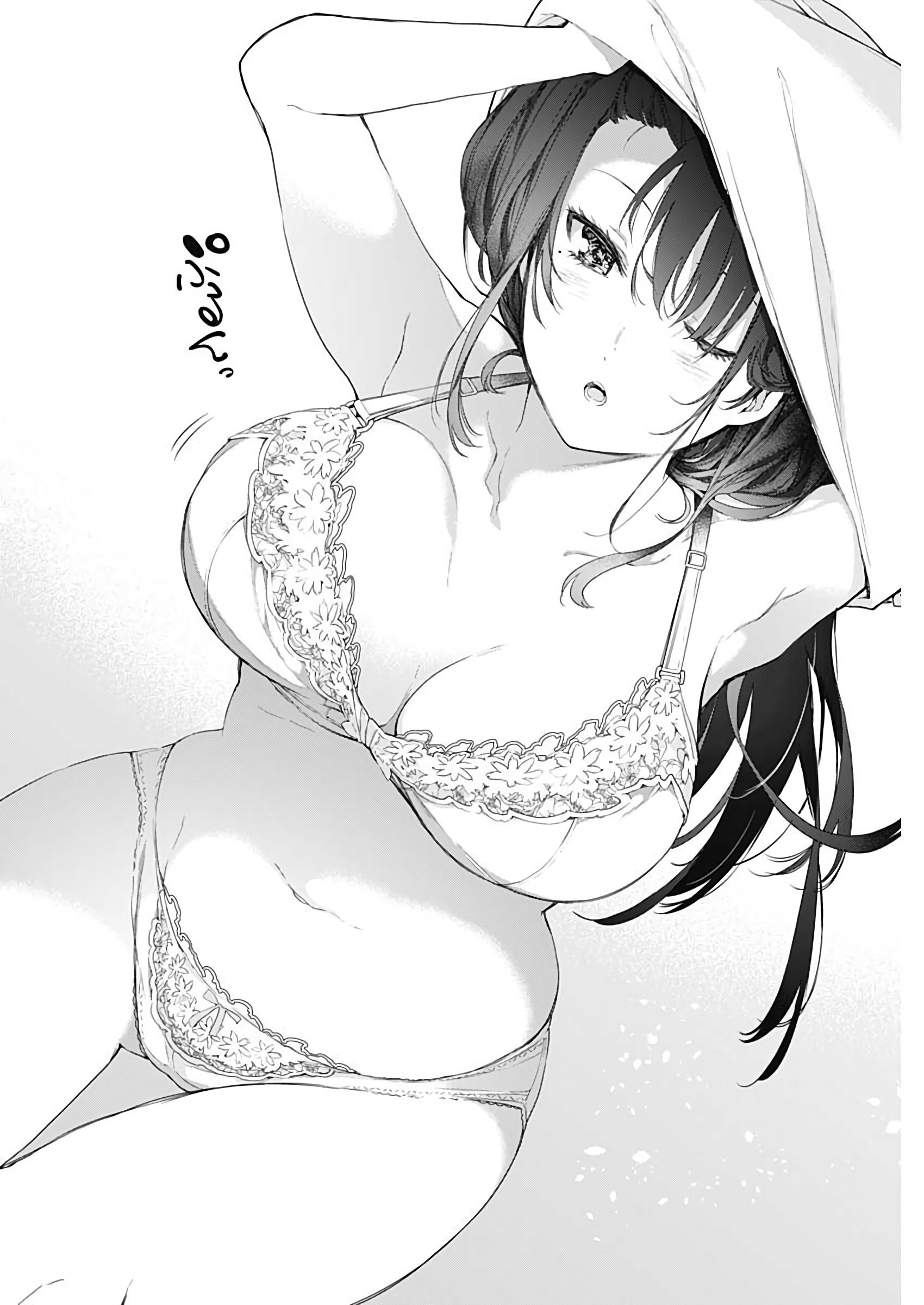 [朝倉亮介] 四季崎姉妹はあばかれたい 四季崎姊妹們好想被人揭穿 [禁漫x櫻云漢化組聯合漢化]