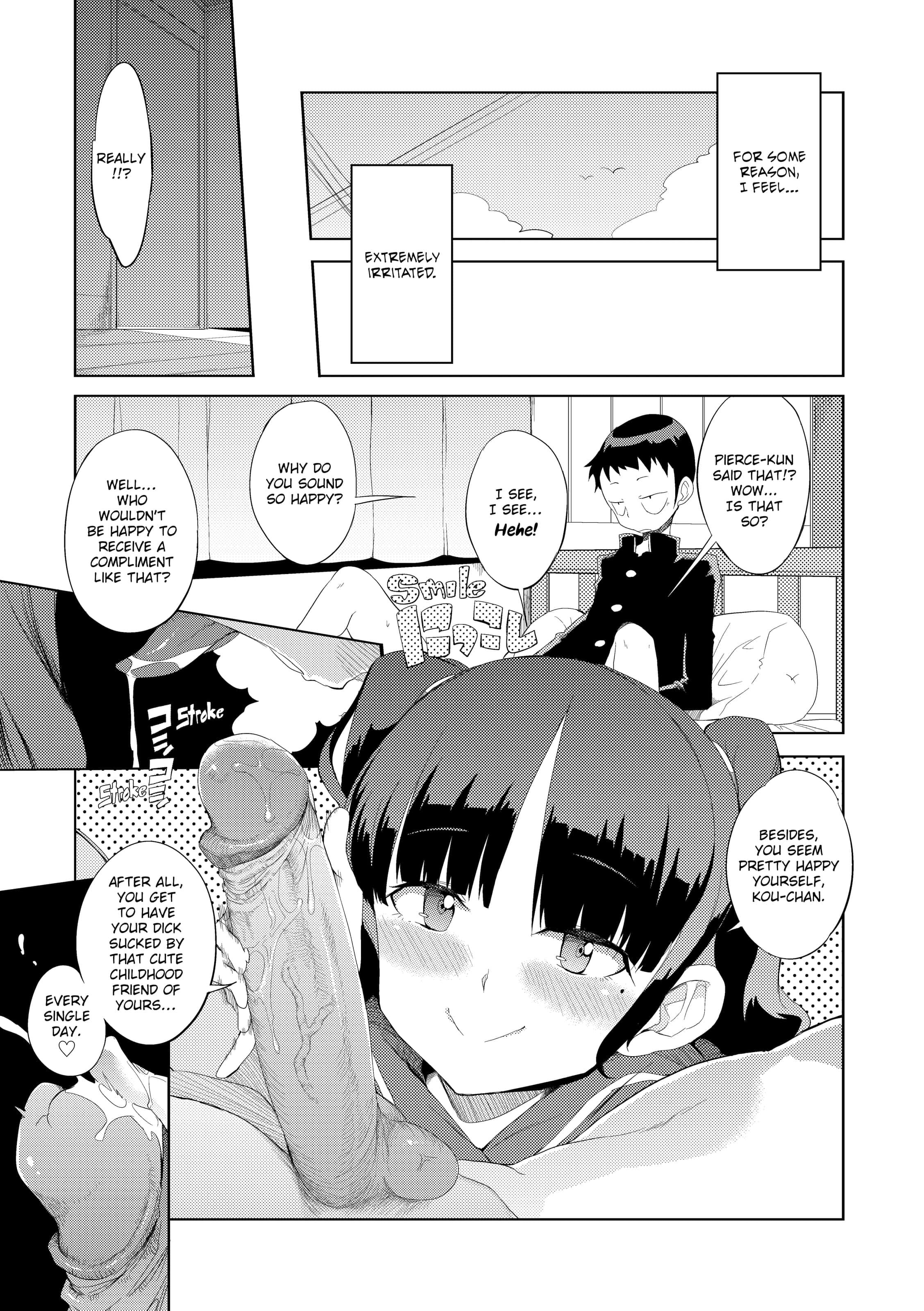 [F4U] Excursion Day 99