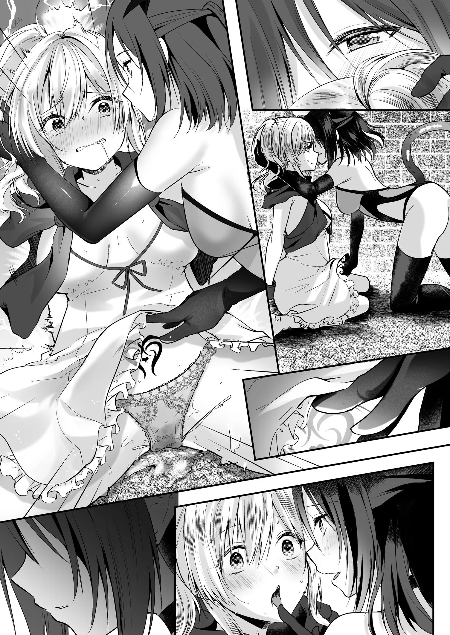[聖華快楽書店 (るりまる)] 闇堕ちシスターの丸呑み快楽汚染～NTRしにくるやつ全員丸呑みすれば私の勝ちだよね♪～ [Hの天秤]