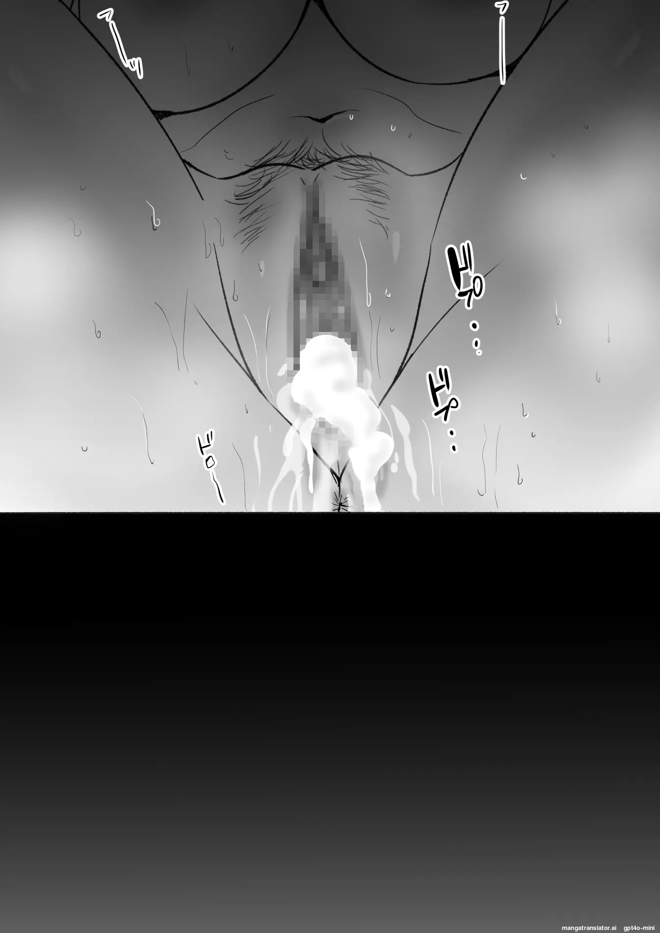 [むらむら村ソン (にぼ煮干)] 弟の妻 合意のうえ資産家ご令嬢を孕ませる 2[AI漢化]