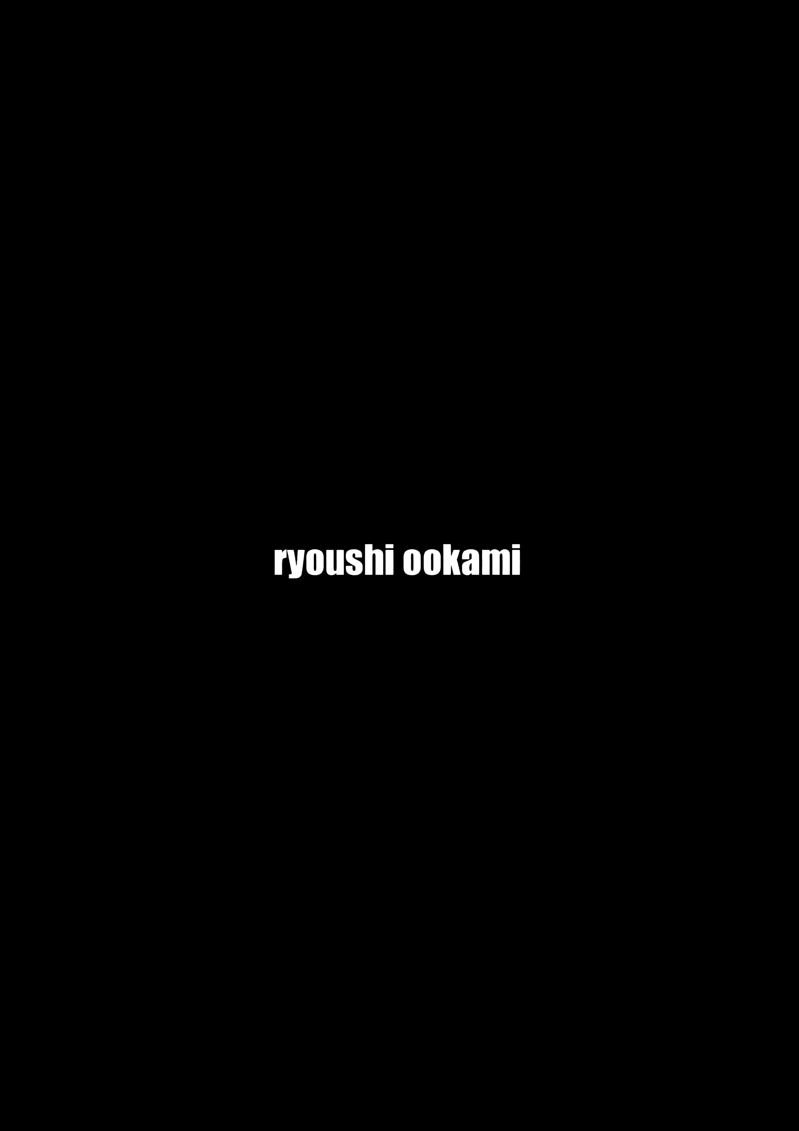 (C105) [量子オオカミ (垂狼)] 嫉妬深いカズサ (ブルーアーカイブ)
