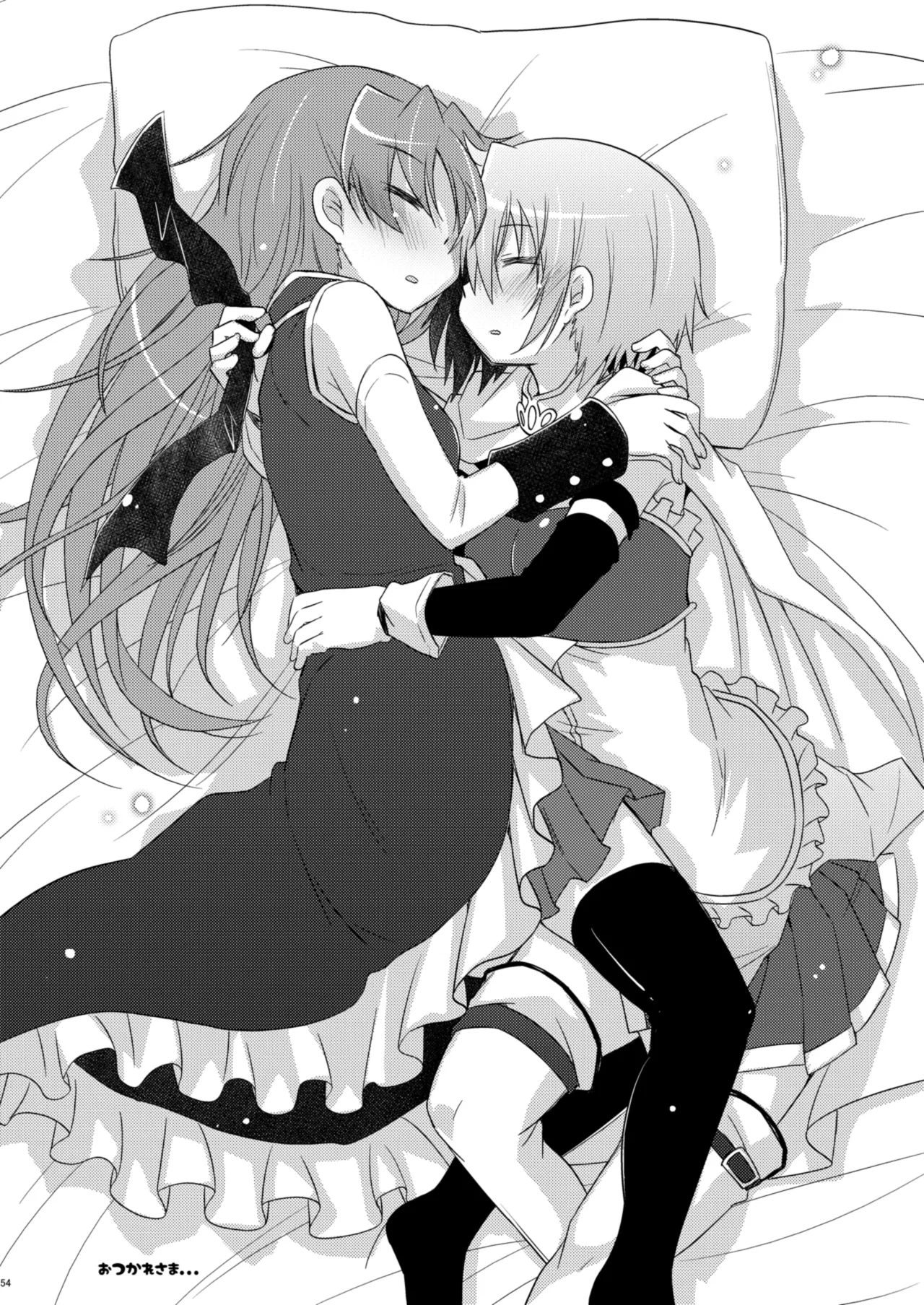 [えねるぎあ (ぴかち)] あたし達の求愛戦線 (魔法少女まどか☆マギカ)｜我們之間的求愛戦線 [透明声彩汉化组] [DL版]
