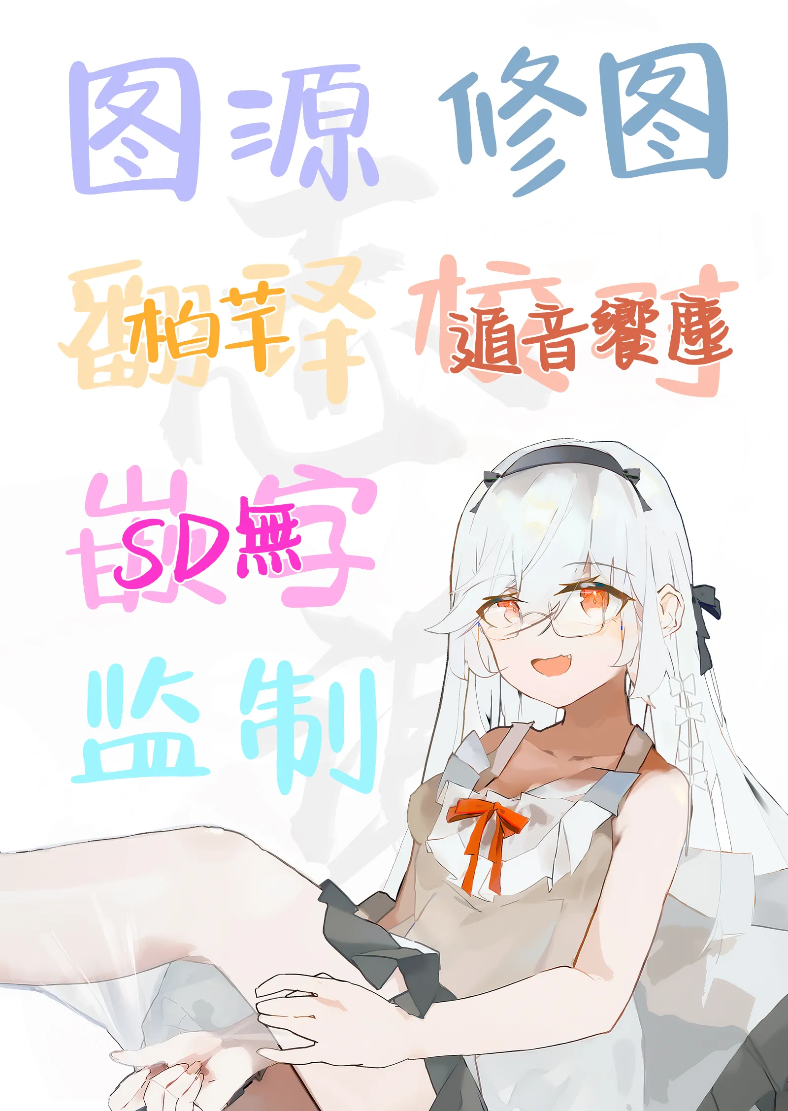 (C99) [きのこむ神 (きのこむし)] 先生は、私とせっくすシたくなる!! (ブルーアーカイブ) [白杨汉化组]