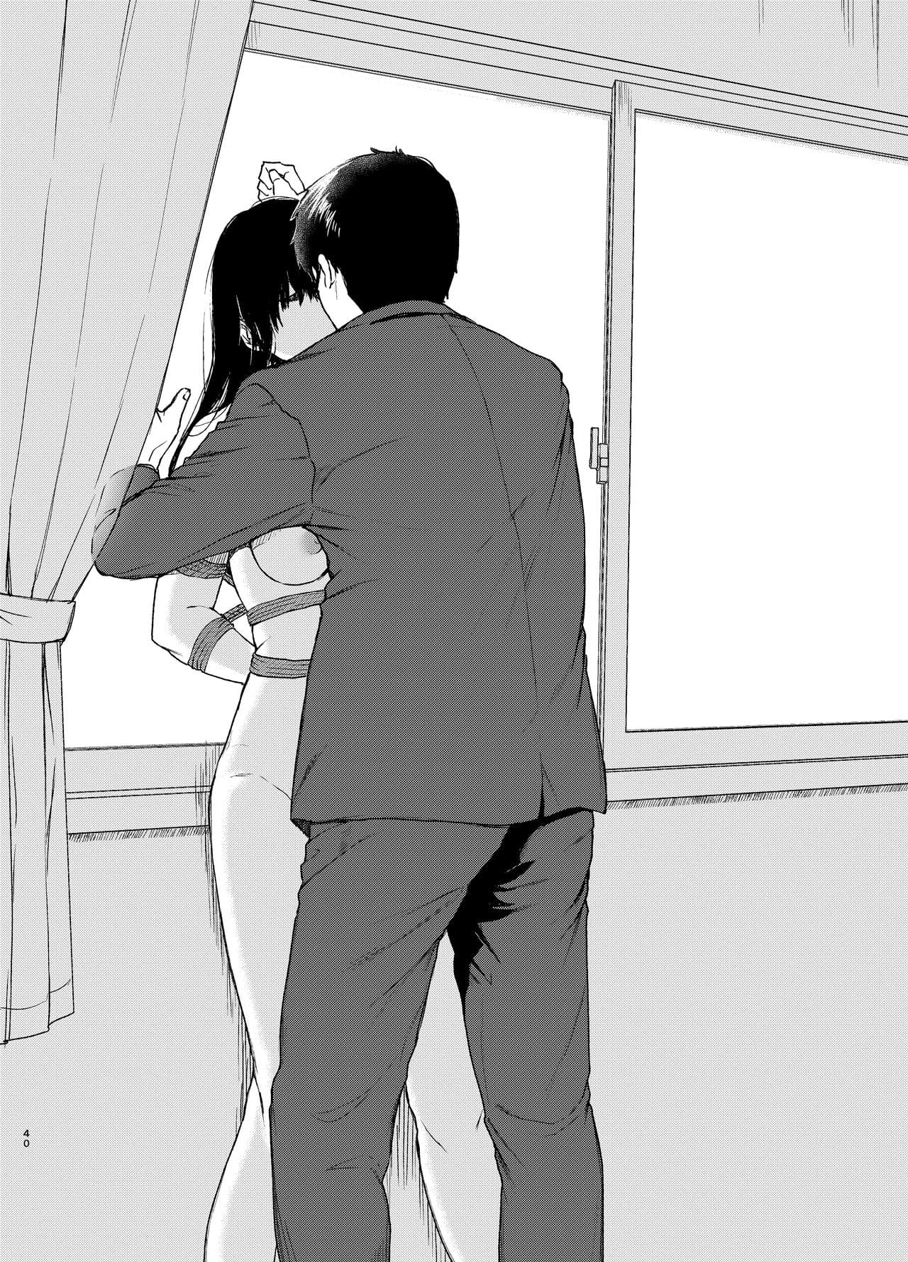 [Akari blast! (おそまつ)] 束縛愛2～放課後、教室で、無防備な優等生を、無理やり犯す～