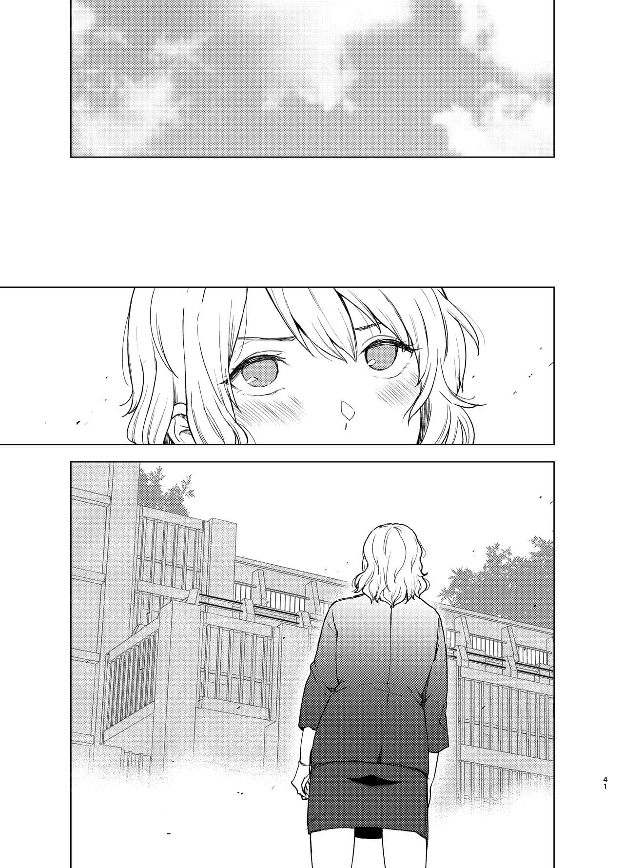 [Akari blast! (おそまつ)] 束縛愛2～放課後、教室で、無防備な優等生を、無理やり犯す～