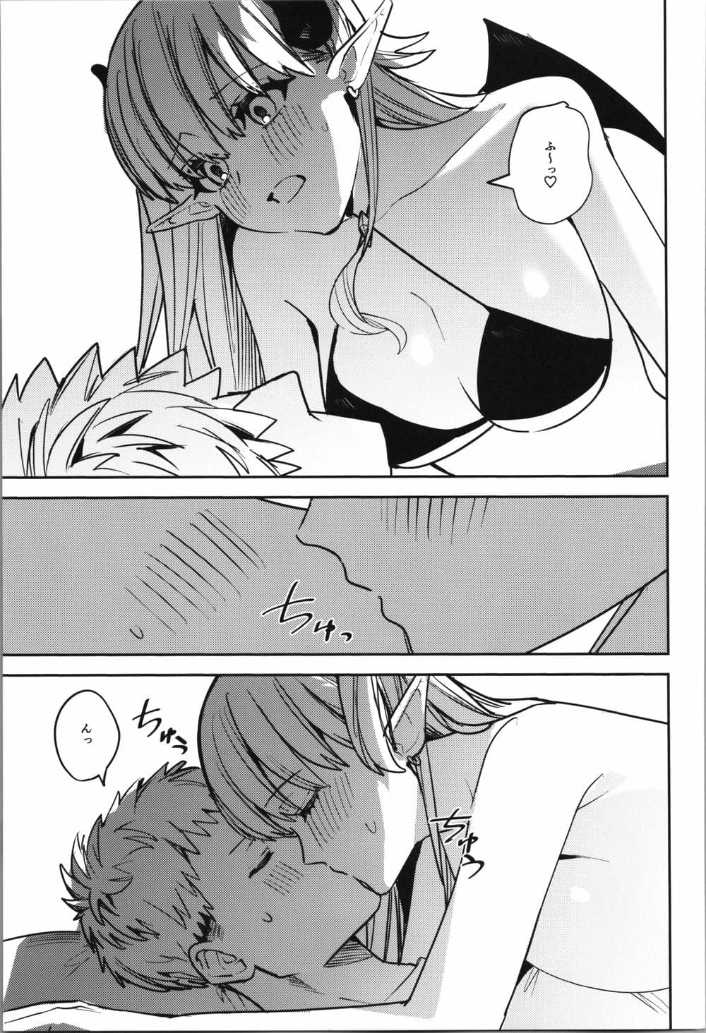 [TSFのF (よろず)] TSFのFのほん その11