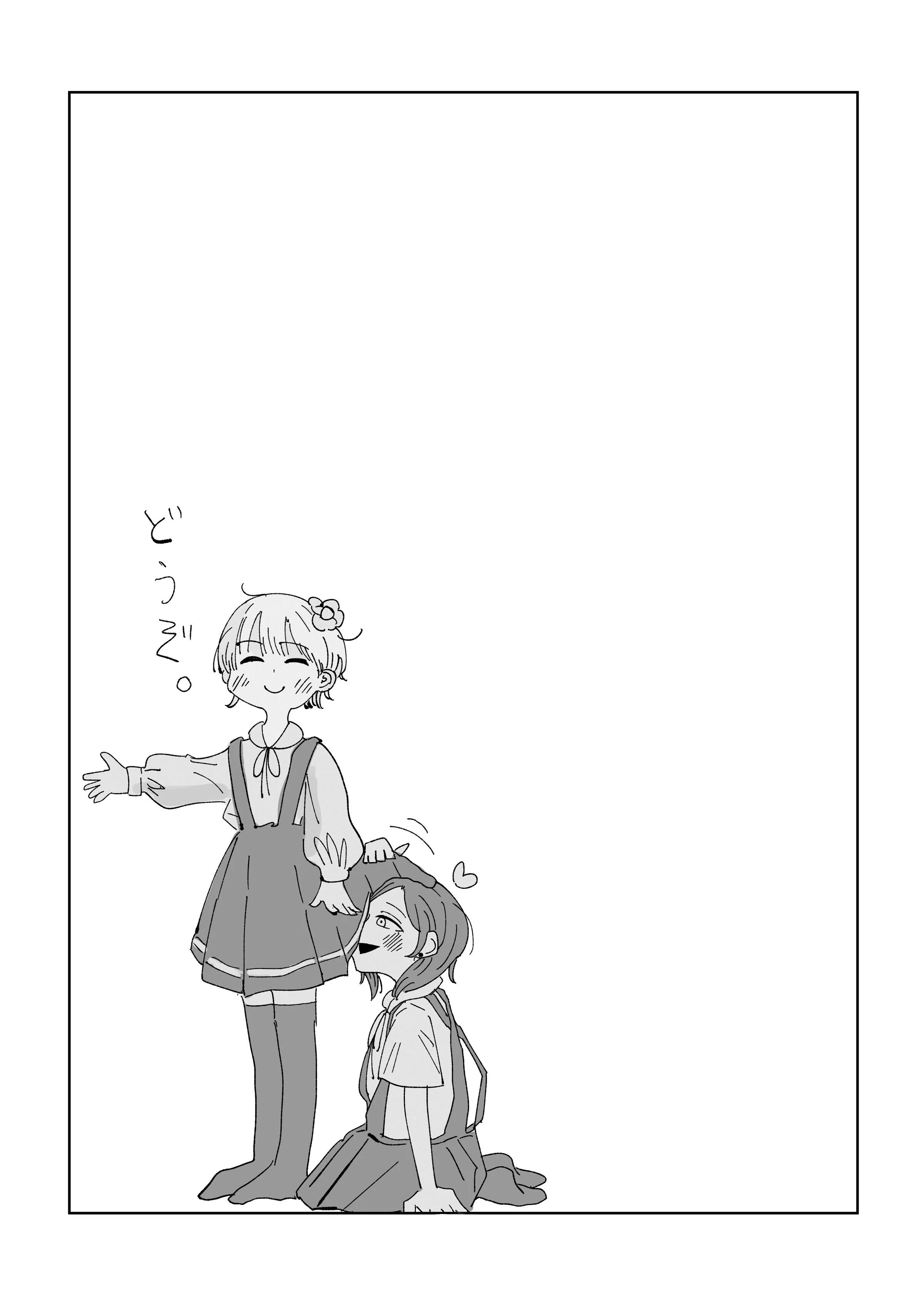 [ラット] 姉の友達に女装がバレました。