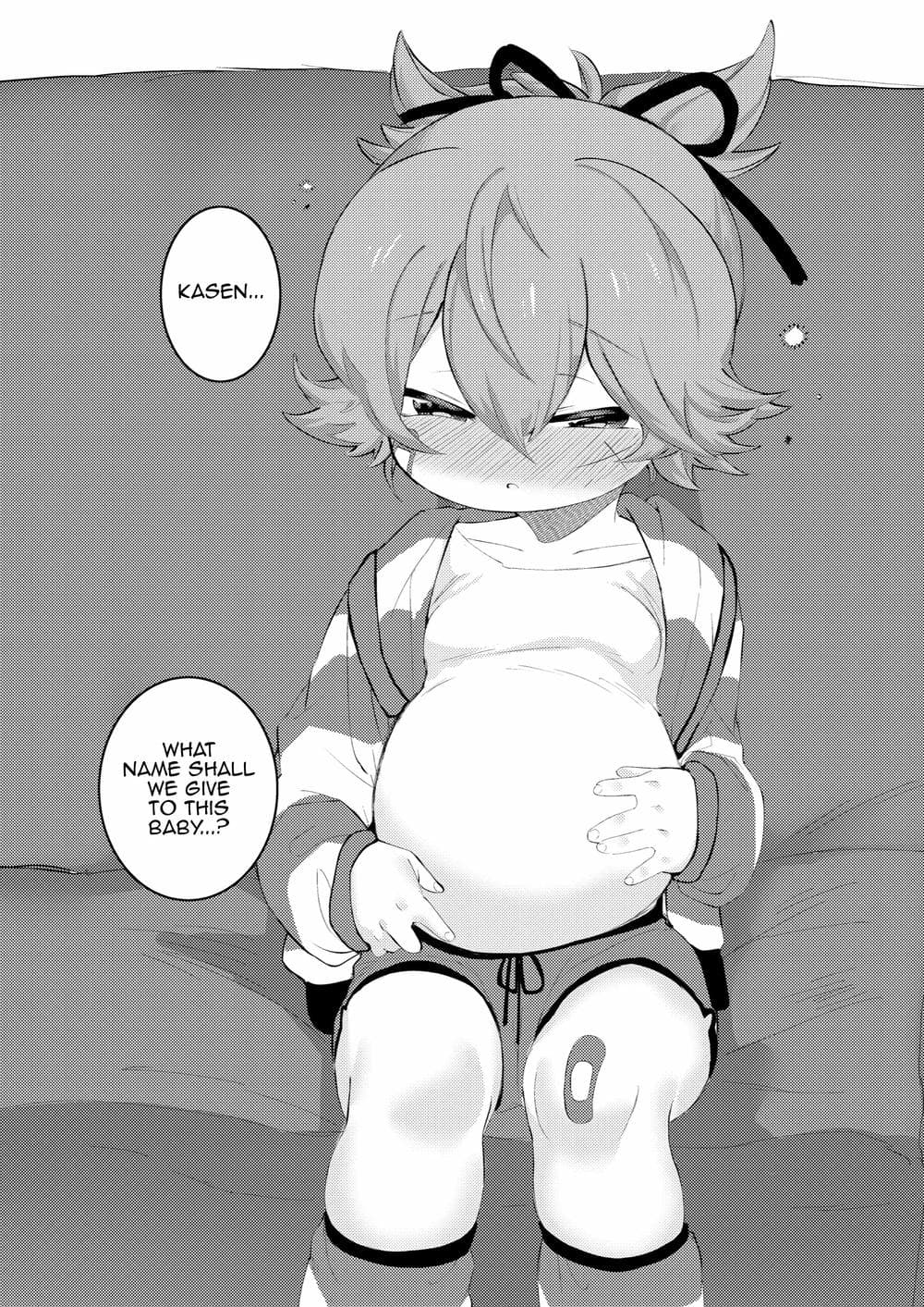 [許しておちんち教 (ゆるちん教祖)] 大人になるから (刀剣乱舞) [DL版]
