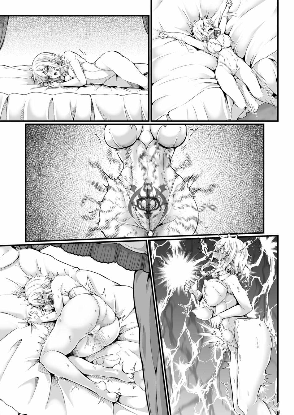 [聖華快楽書店 (エルトリア、みさかな)] 新米女神のお仕事は辛い―封印したエロ魔神に性癖を移されてマゾメス変態女神になりました―