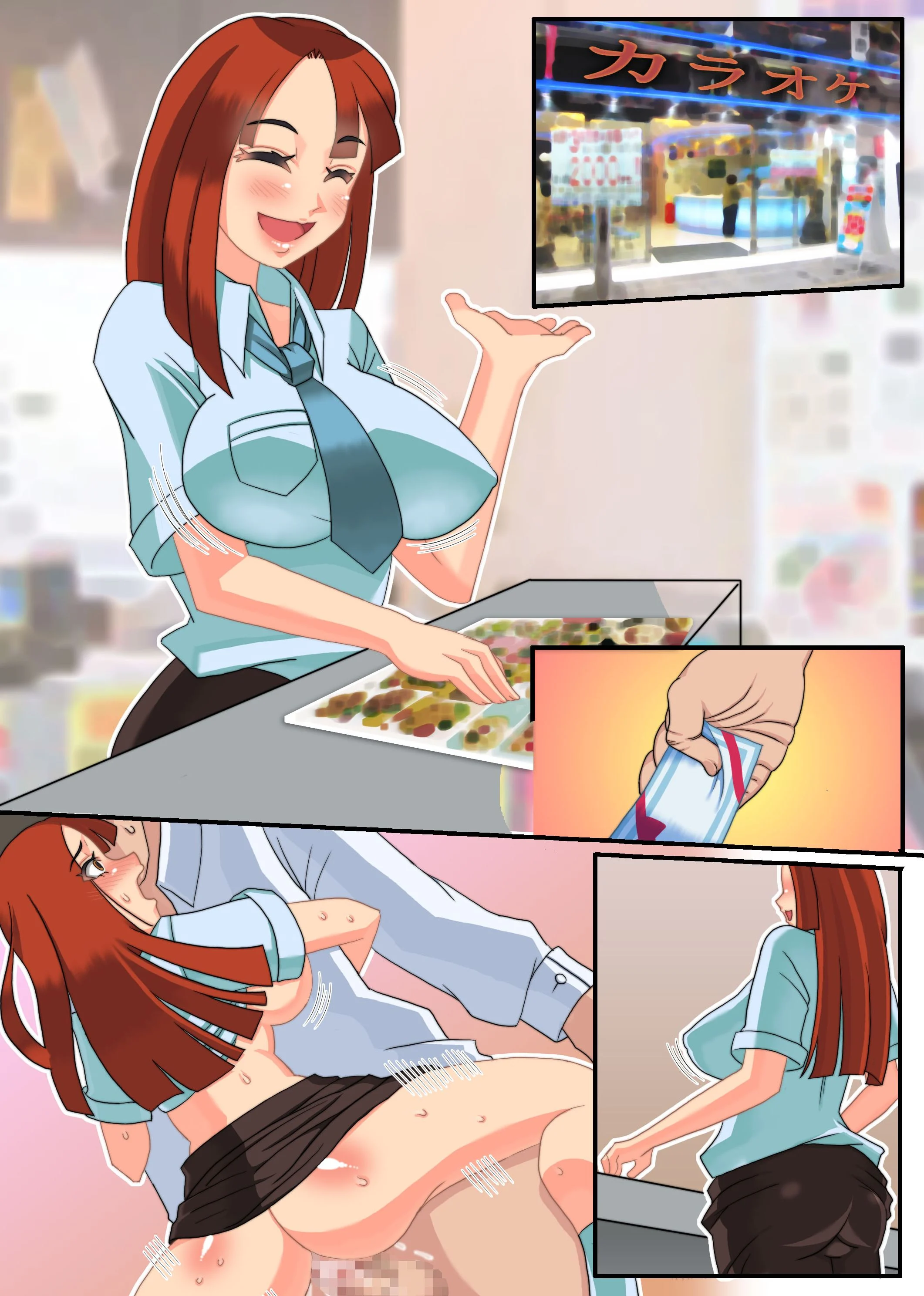 [DLメイト] エロいメニューはじめました～常識変換でエッチなご奉仕ハーレム～ [DL版]