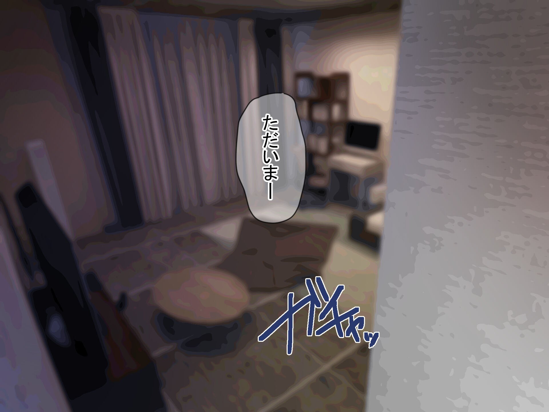[ふたわーくす] 脱いだら凄い白黒ギャルと俺の部屋で入り浸りの生ハメ性活！！