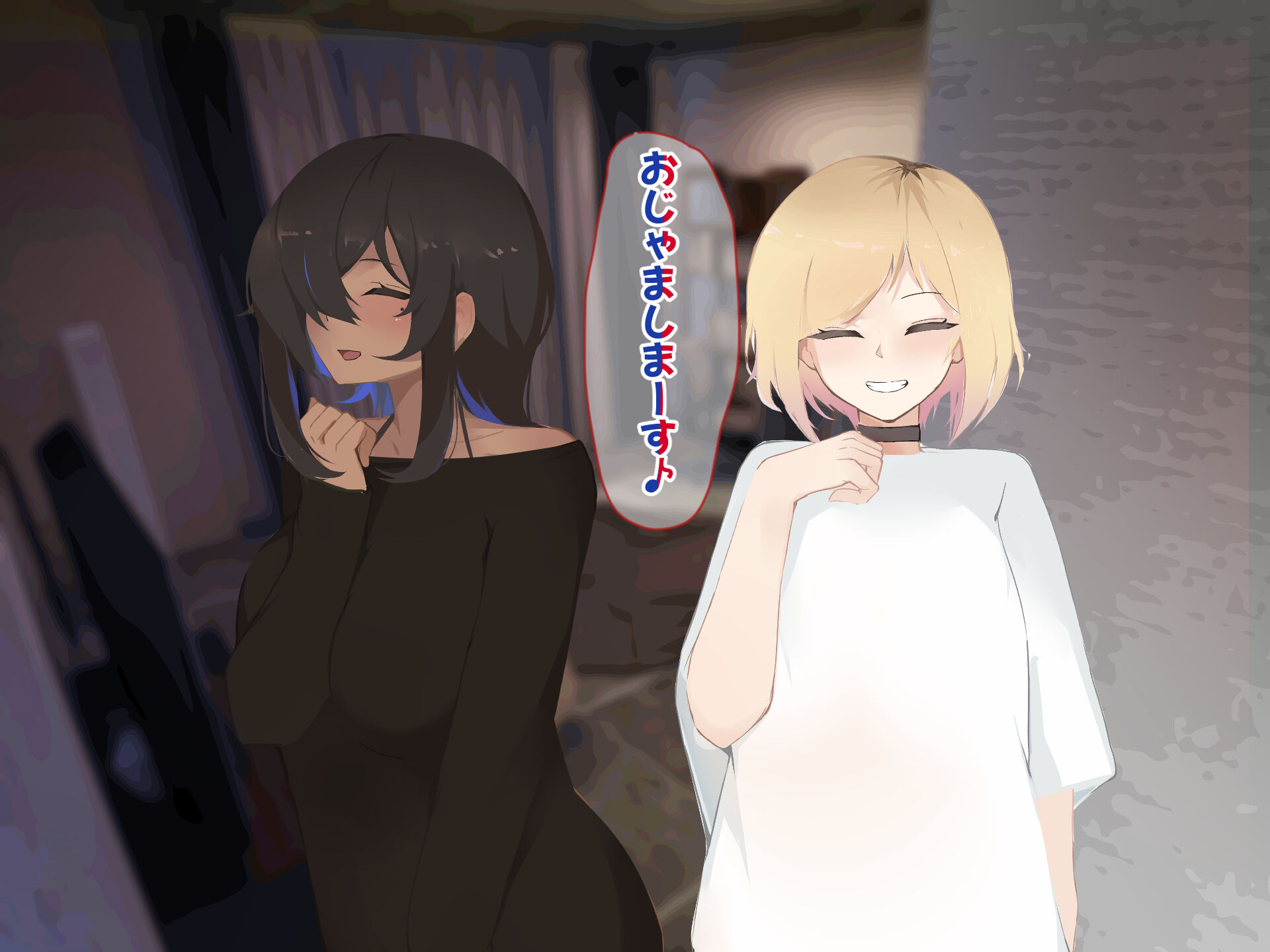 [ふたわーくす] 脱いだら凄い白黒ギャルと俺の部屋で入り浸りの生ハメ性活！！