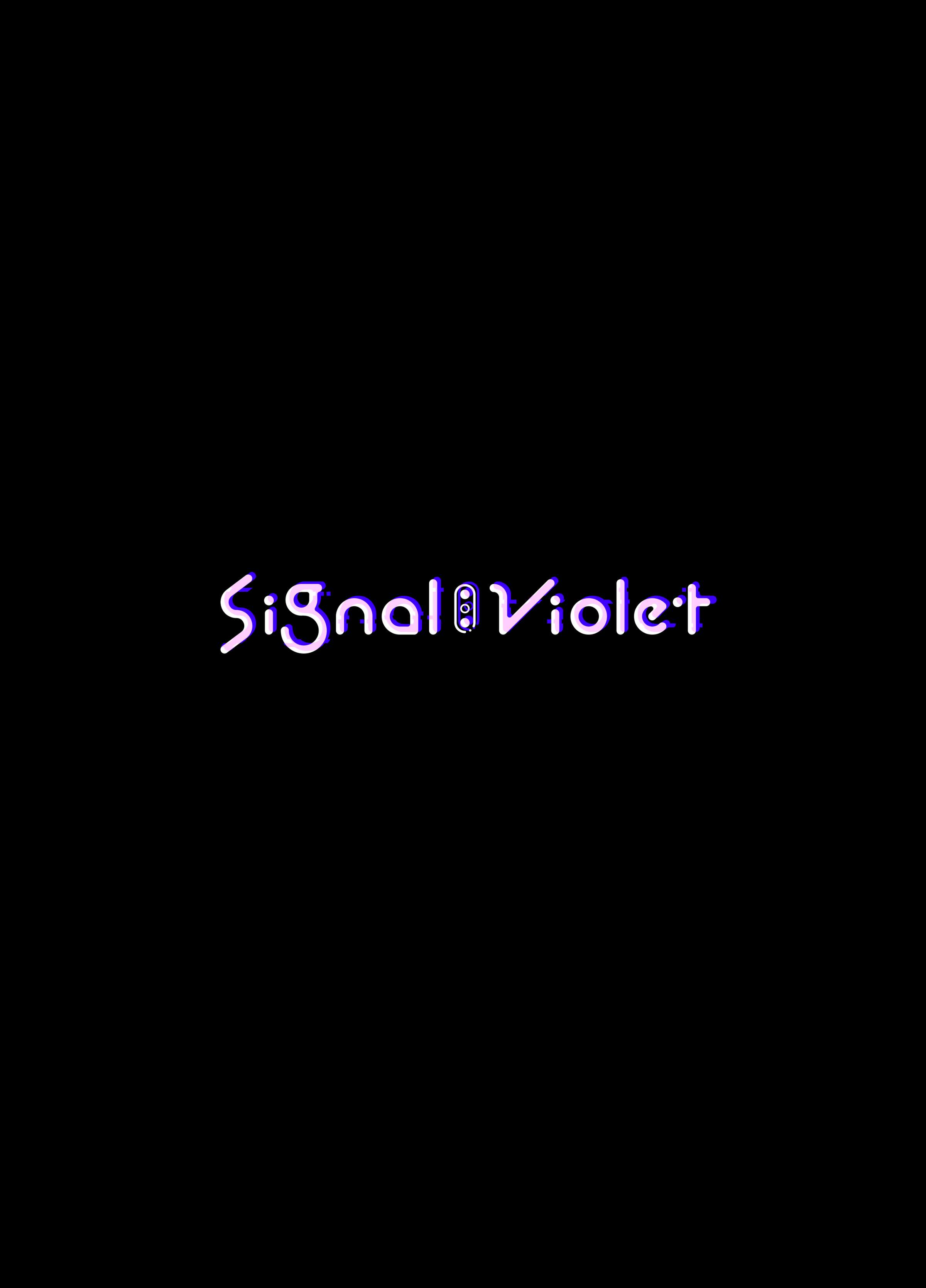[Signal：Violet (紫信号)] エデン条約のあとしまつ (ブルーアーカイブ) [無修正] [DL版]