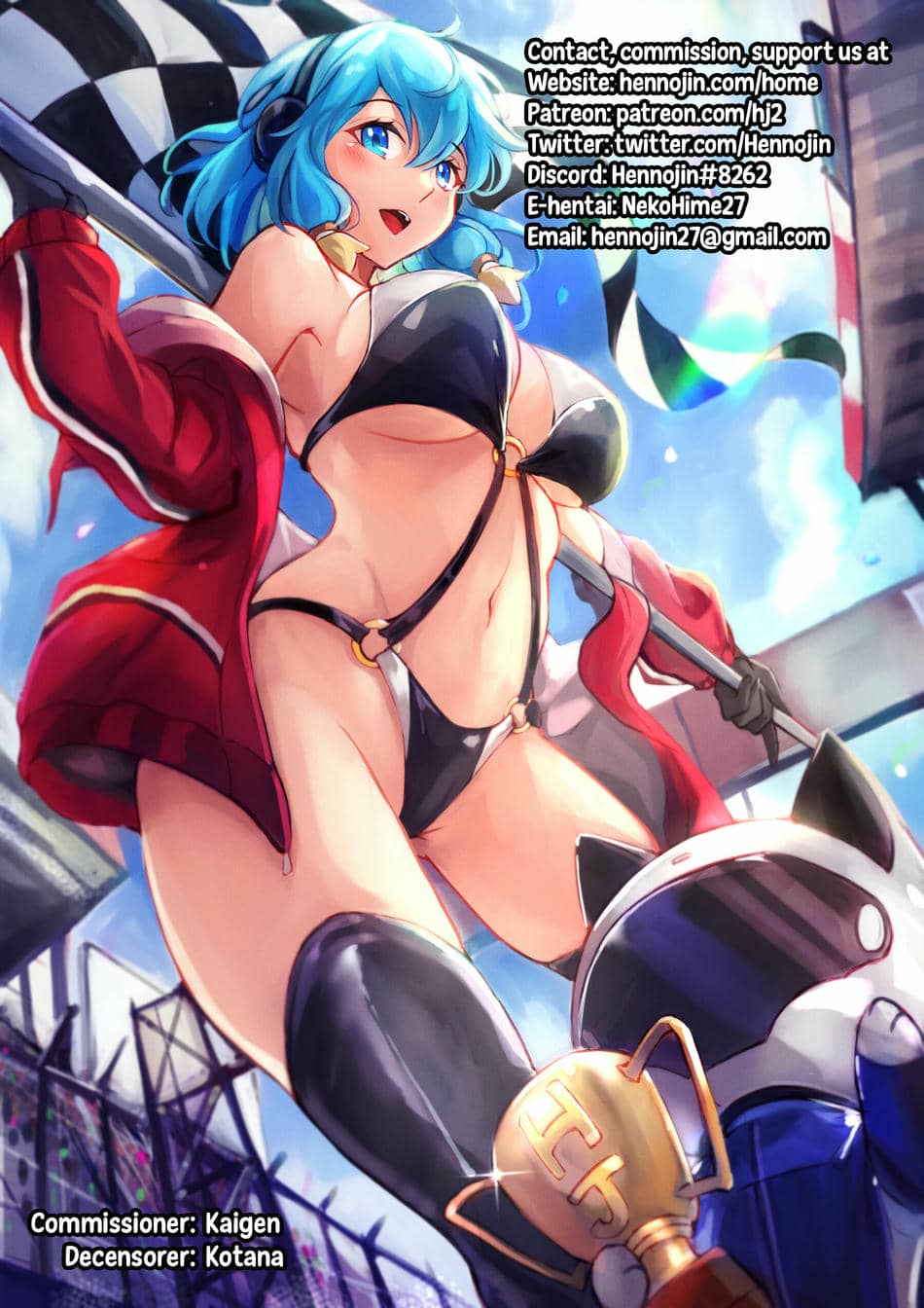 [アレム画館 (桐島サトシ)] ダンジョンエルフレギオン [無修正] [DL版]