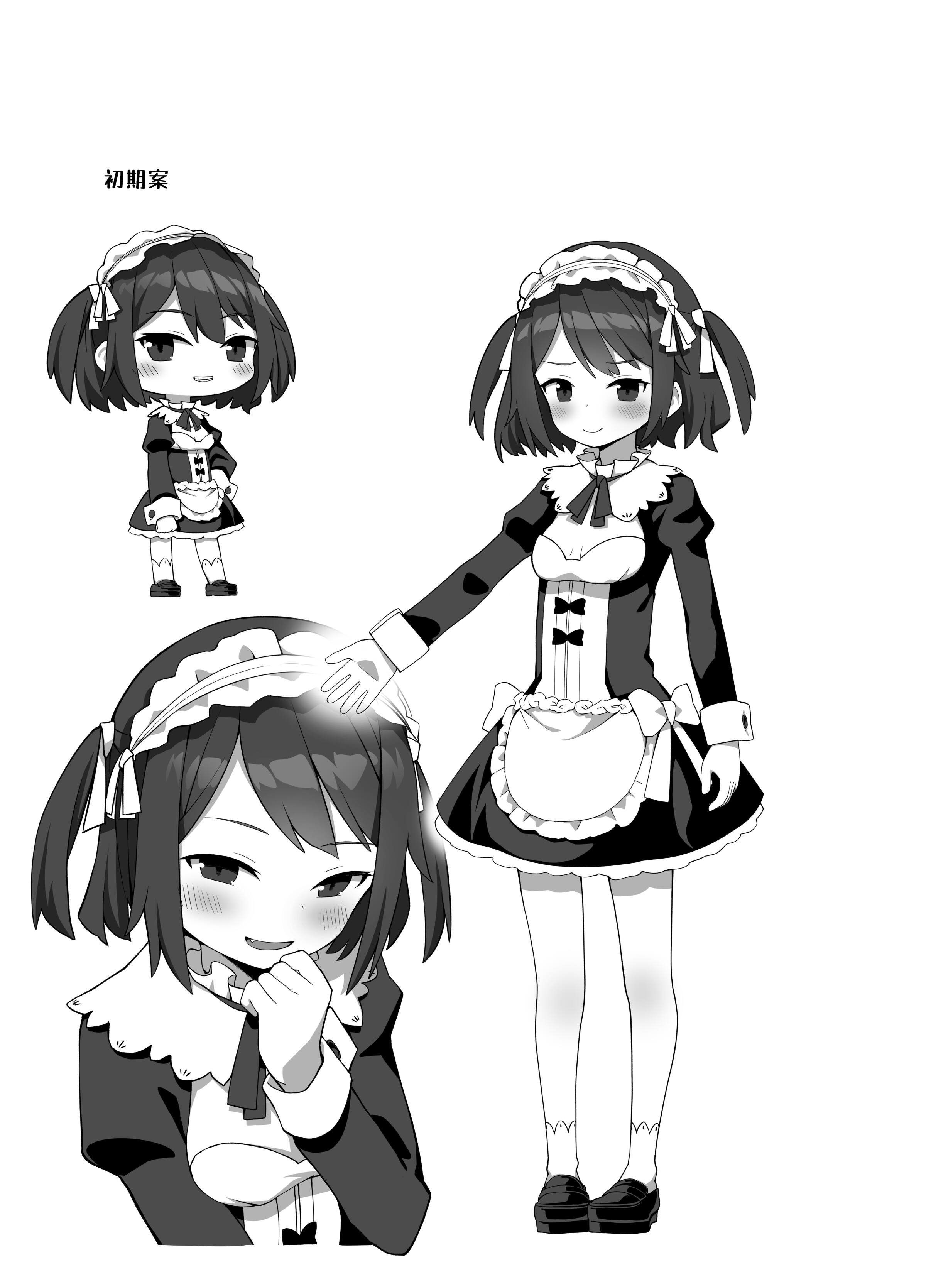 [ぷにぷにのほっぺ (かわよい)] メイド喫茶の裏接待サービス [DL版]