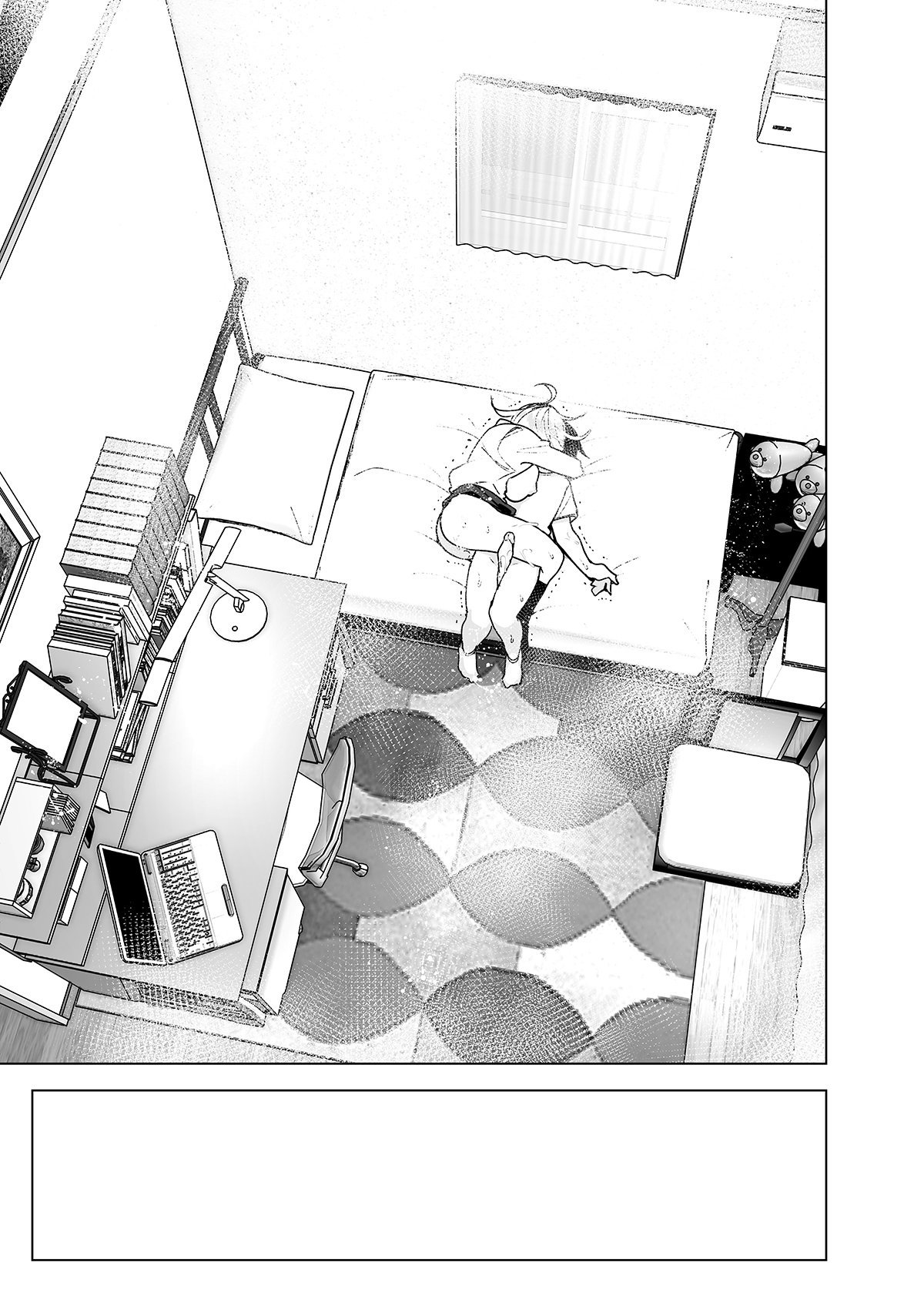 [すぺ (なかに)] 昔はカッコよかった2 [沒有漢化 超市扫货英訳無修正移植] [無修正] [DL版]