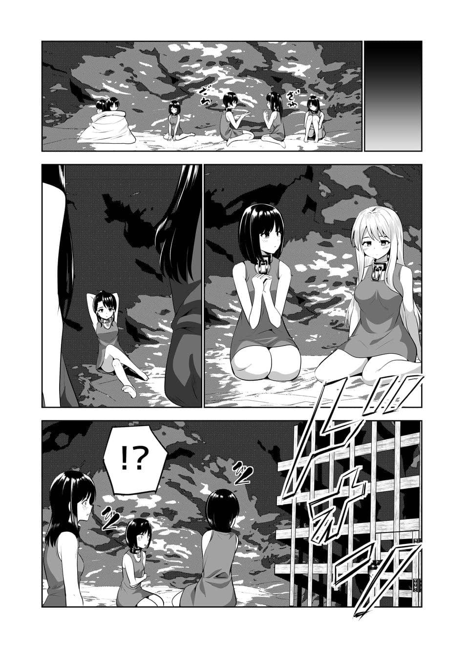[PiT (なつきしゅり)] アリステイル-記憶を失くした異世界の中で-奴隷編 [逃亡者×真不可视汉化组]