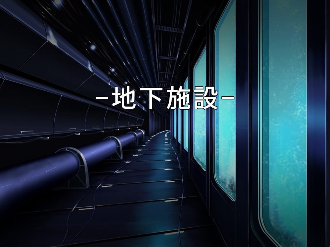 [NTR恶堕CG 机翻汉化][クレージュアクセル] 殲光のイクス-Disorder Eclipse-