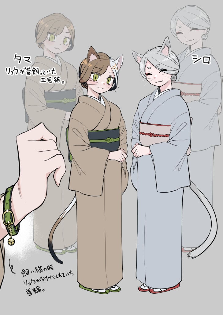 [あむぁいおかし製作所 (あほげきのこ)] 猫岳の怪 [梅水瓶汉化]