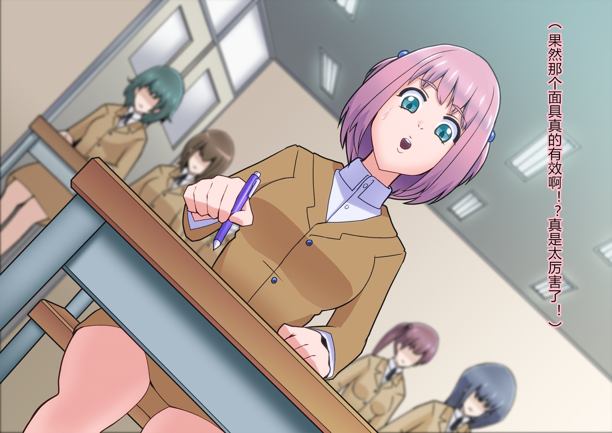 [村长个人汉化][ALLOWS (ヌン)] 怪人ピエロマスク：0 ～ドール・マスク侵食編～ [RJ230844]