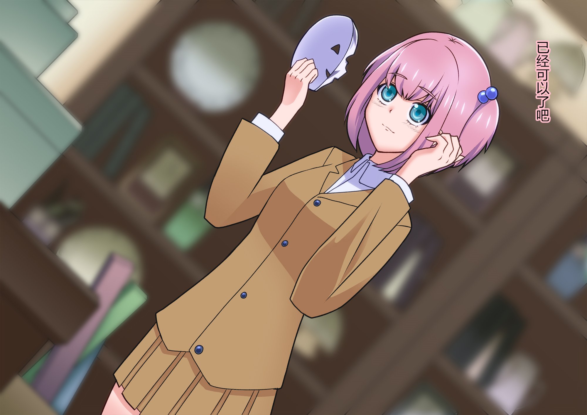 [村长个人汉化][ALLOWS (ヌン)] 怪人ピエロマスク：0 ～ドール・マスク侵食編～ [RJ230844]