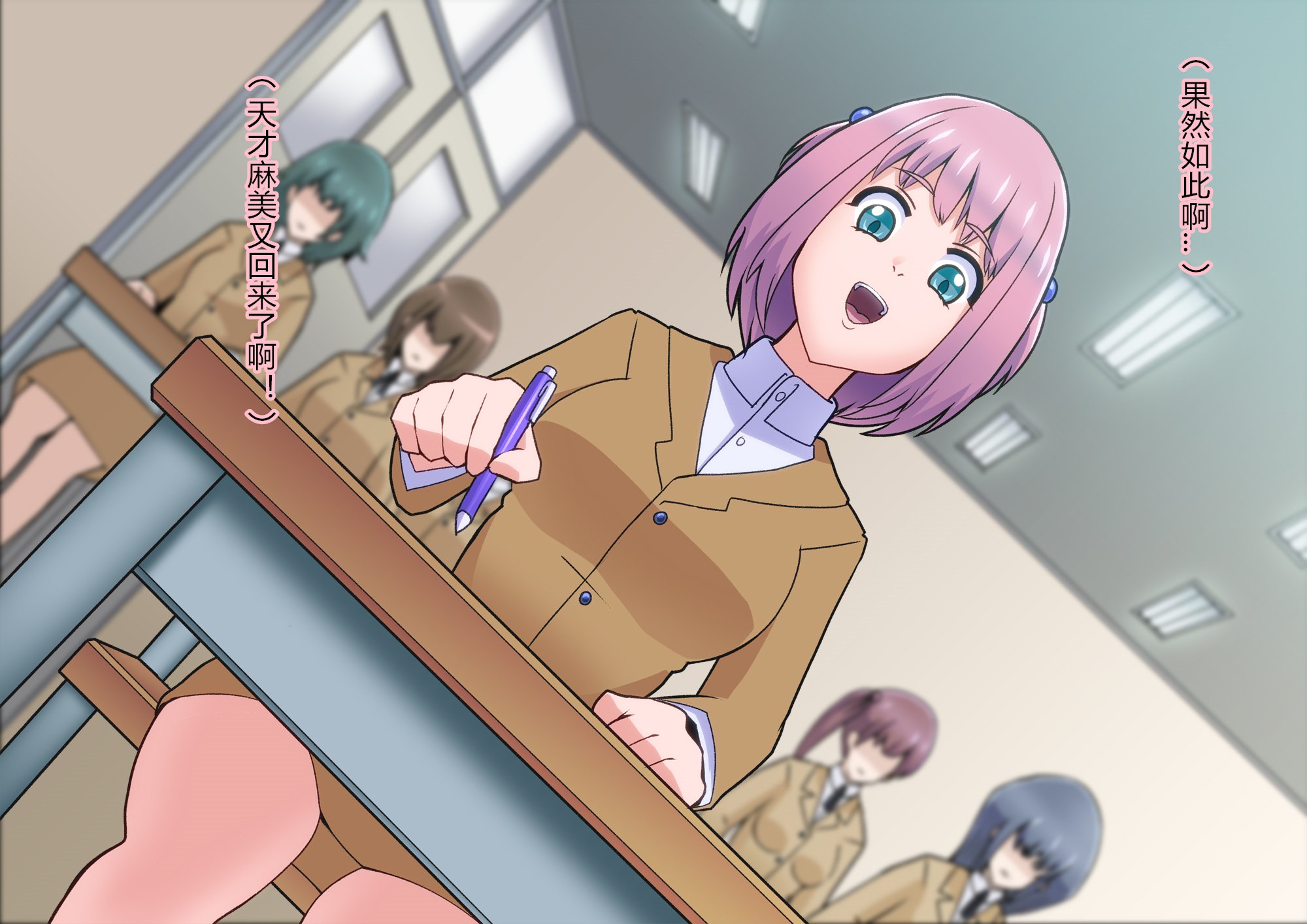 [村长个人汉化][ALLOWS (ヌン)] 怪人ピエロマスク：0 ～ドール・マスク侵食編～ [RJ230844]