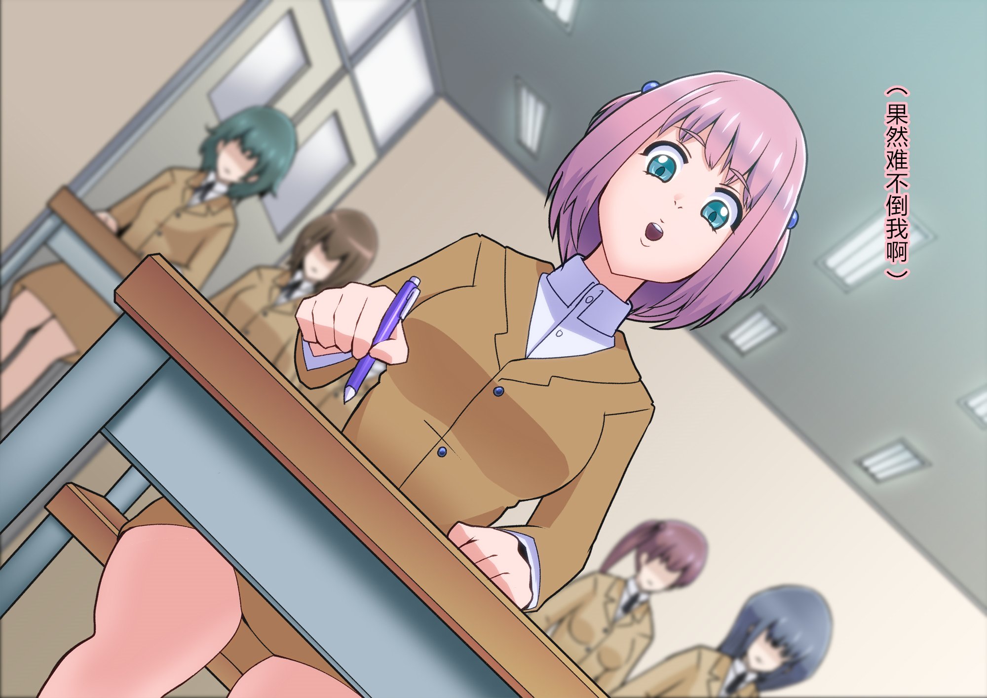 [村长个人汉化][ALLOWS (ヌン)] 怪人ピエロマスク：0 ～ドール・マスク侵食編～ [RJ230844]