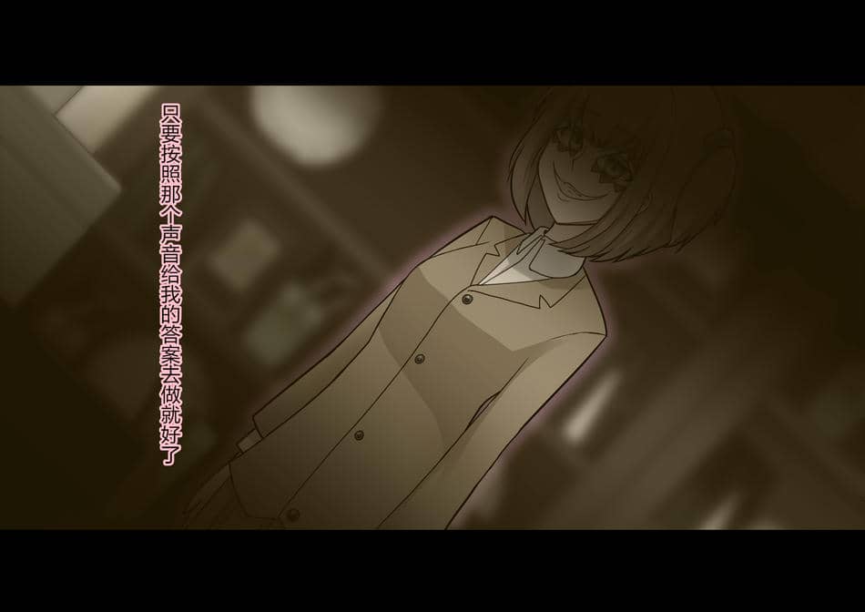 [村长个人汉化][ALLOWS (ヌン)] 怪人ピエロマスク：0 ～ドール・マスク侵食編～ [RJ230844]