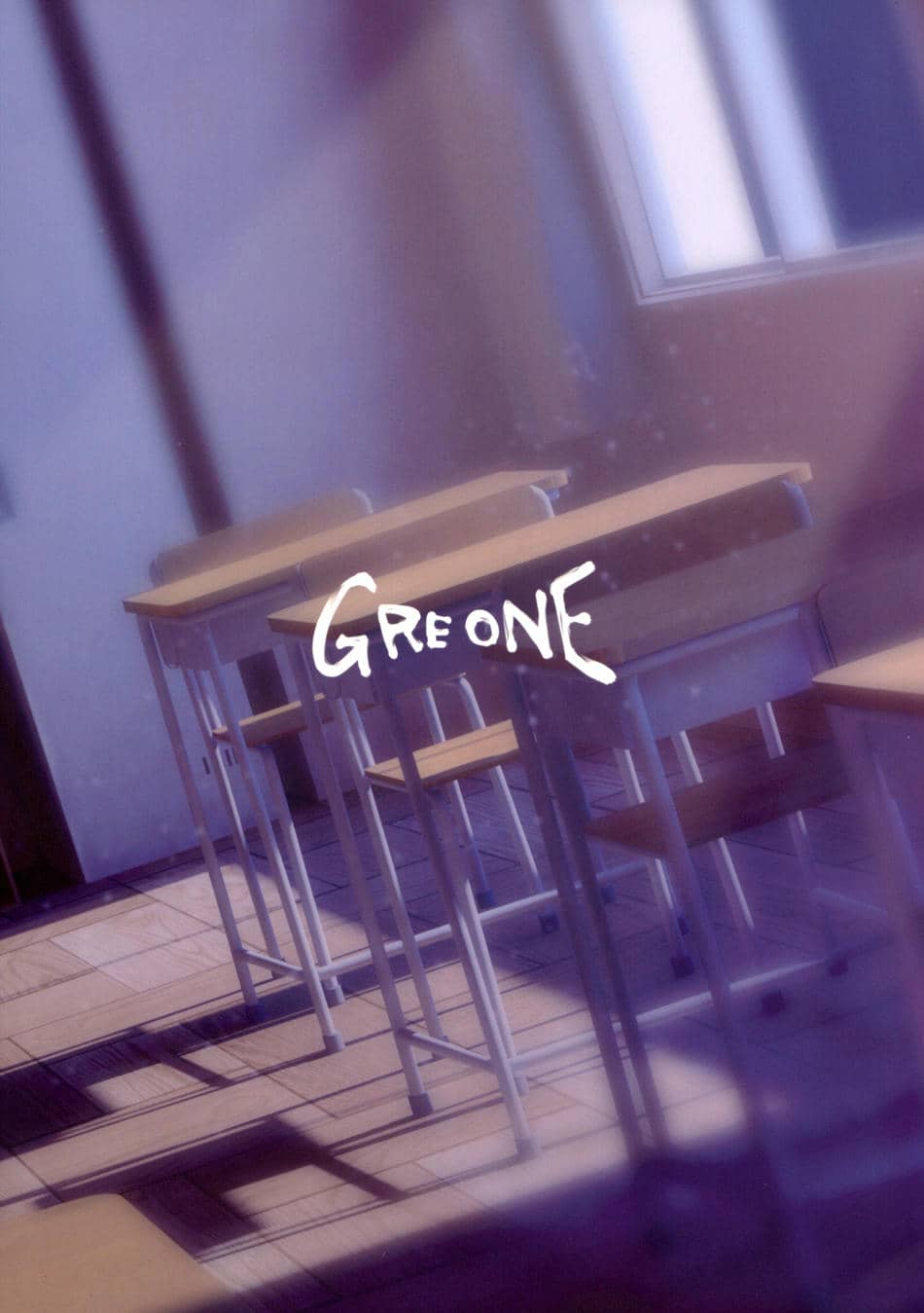 (C92) [GREONE (んめ)] ミヤコワスレの君 [中国翻訳]