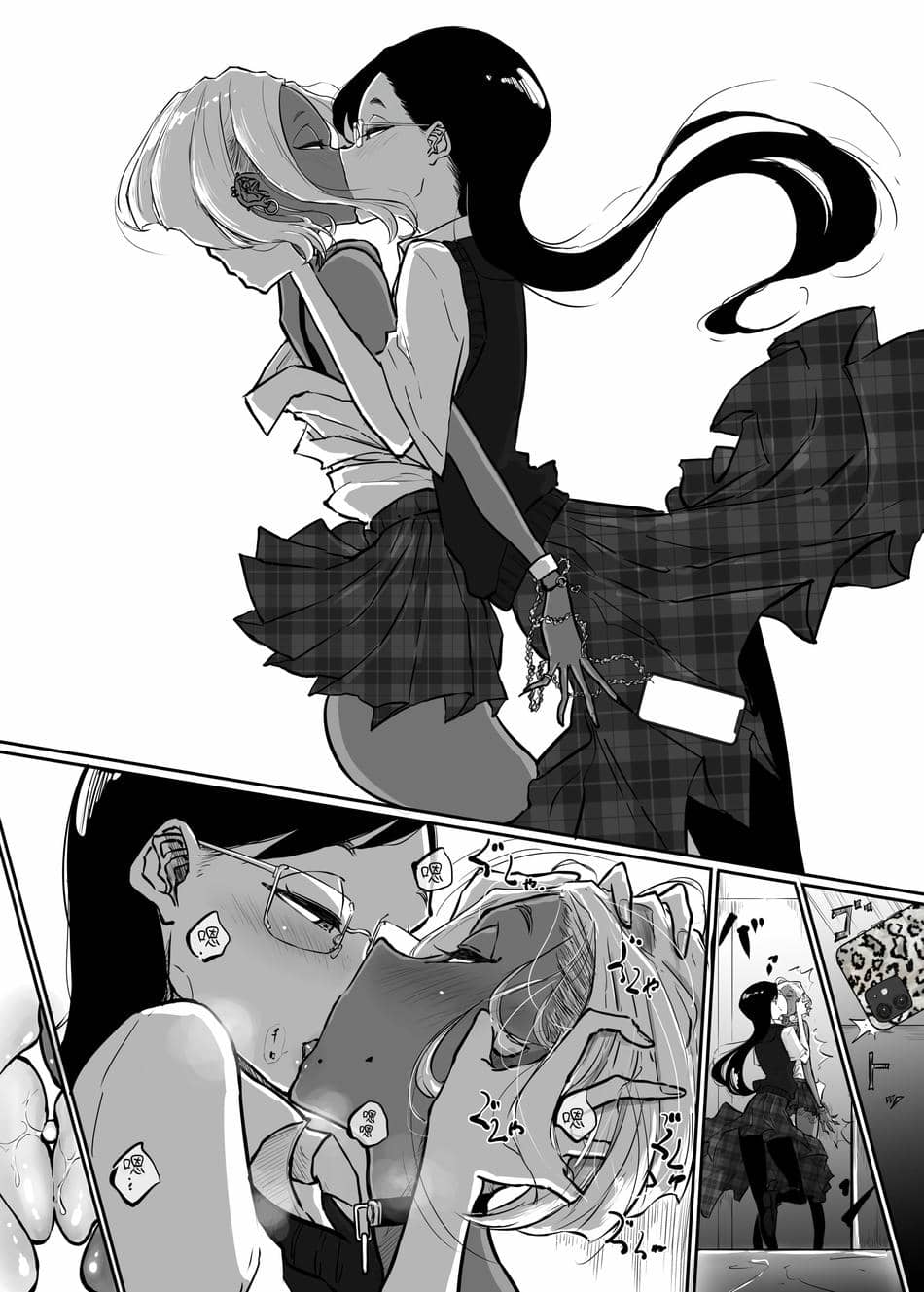 [Sky Dogma (ぱんだこりゃ)] スパルタ先生が教え子のビッチギャルにエッチな事される話3  [沒有漢化]