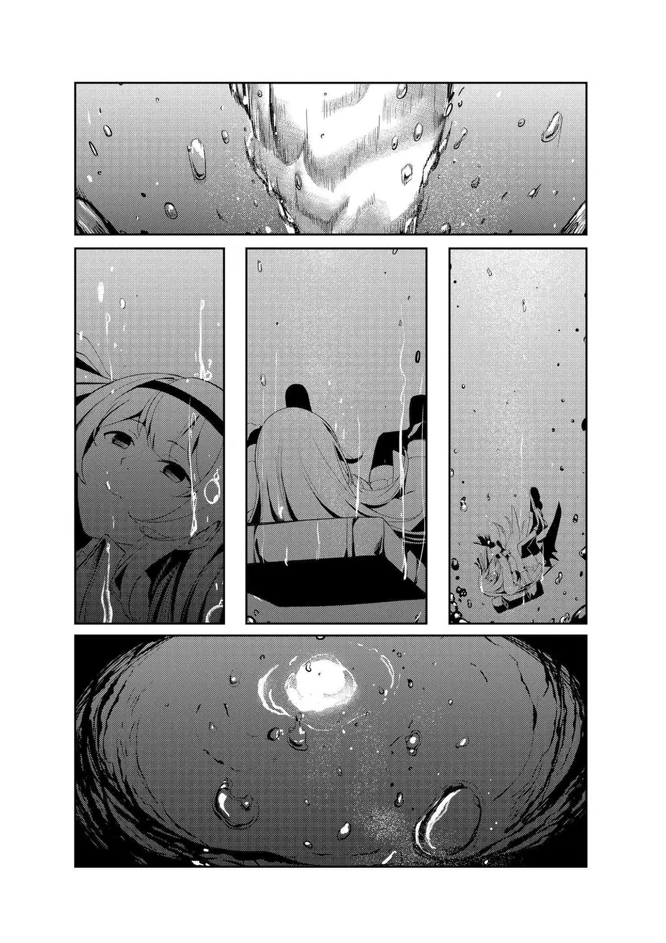 [聖華快楽書店 (吉本)] 風俗嬢転生 ～姫騎士が現実世界に転生したら風俗嬢になっていた件～ [中国翻訳] [DL版]