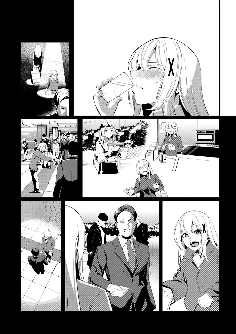 [聖華快楽書店 (吉本)] 風俗嬢転生 ～姫騎士が現実世界に転生したら風俗嬢になっていた件～ [中国翻訳] [DL版]