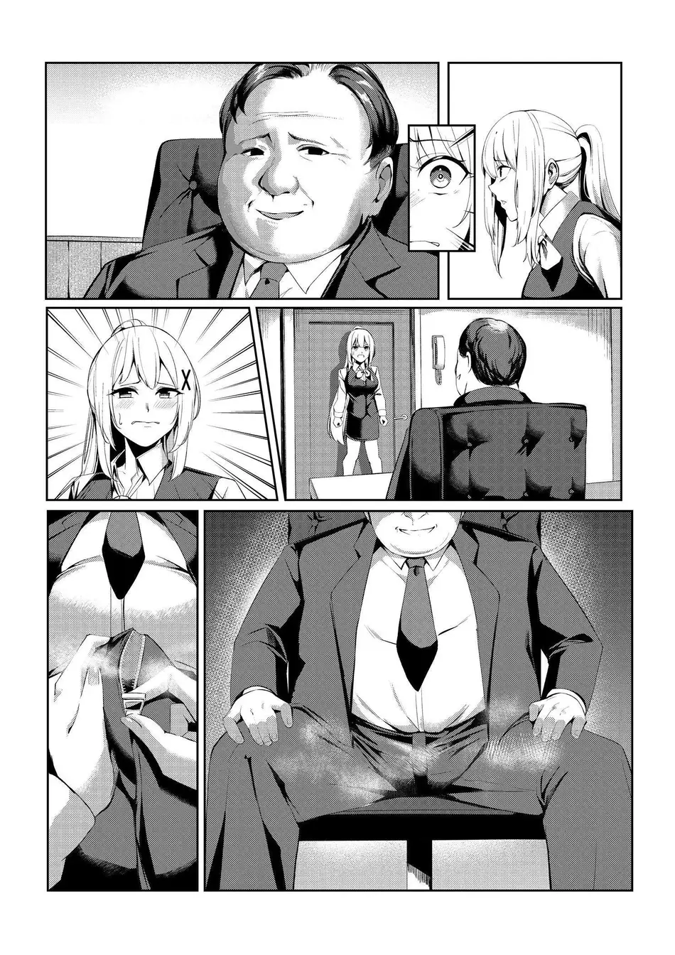 [聖華快楽書店 (吉本)] 風俗嬢転生 ～姫騎士が現実世界に転生したら風俗嬢になっていた件～ [中国翻訳] [DL版]
