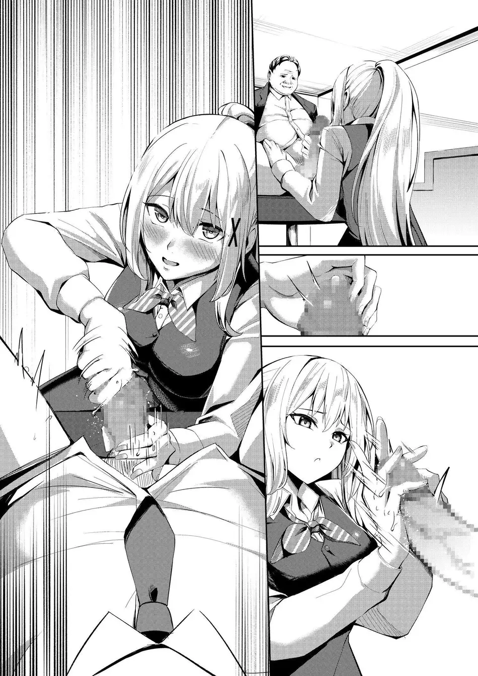 [聖華快楽書店 (吉本)] 風俗嬢転生 ～姫騎士が現実世界に転生したら風俗嬢になっていた件～ [中国翻訳] [DL版]