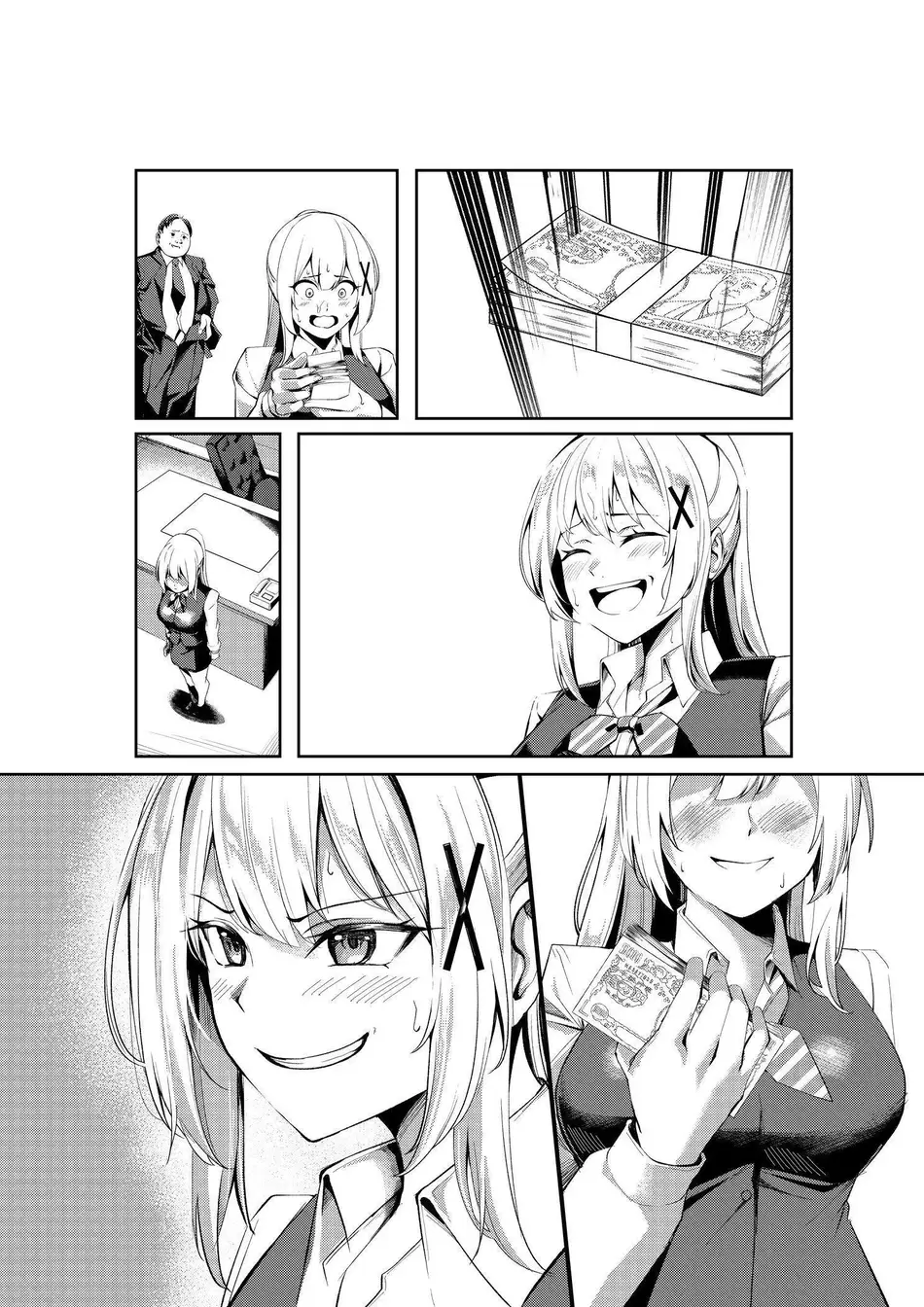 [聖華快楽書店 (吉本)] 風俗嬢転生 ～姫騎士が現実世界に転生したら風俗嬢になっていた件～ [中国翻訳] [DL版]