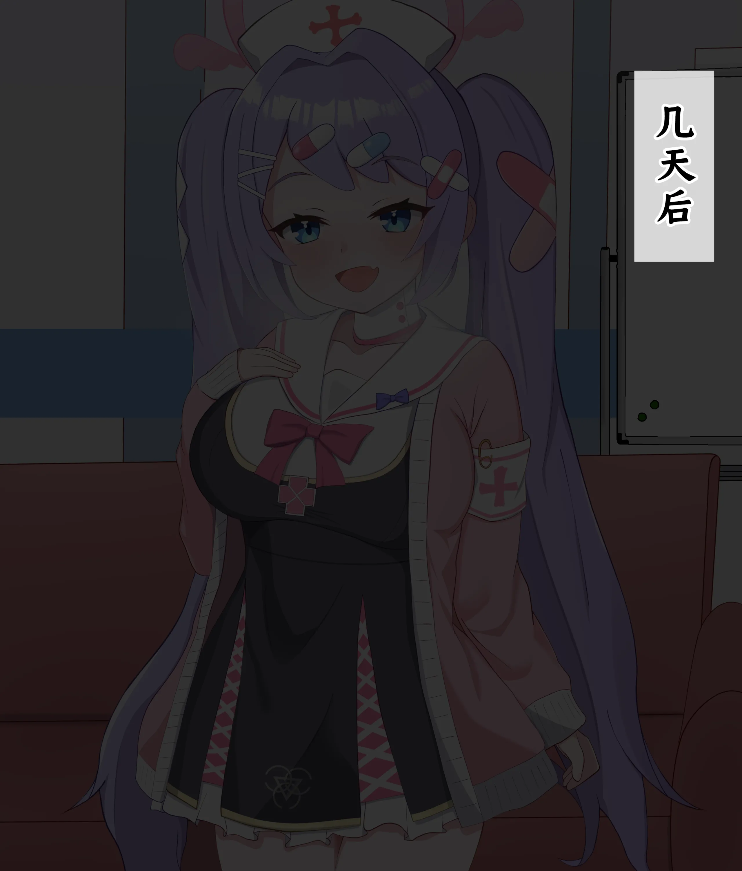 [える] 黒人先生に騙されて寝取られるハナエ (ブルーアーカイブ)｜被黑人老师欺骗睡走的花江 [角都九阳个人汉化]