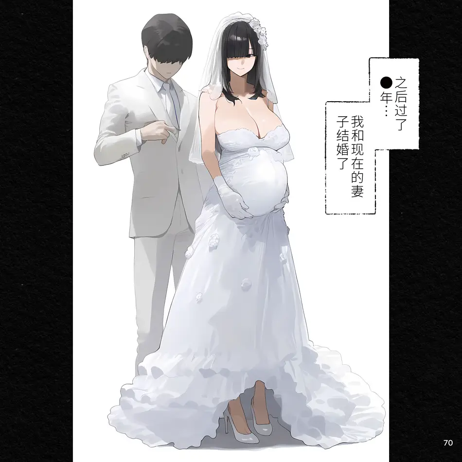 [パニックアメリカ] 催眠アプリで家族丸ごと支配、ぼくの最強精子で遺伝子上書き托卵中・続 [AI生成]