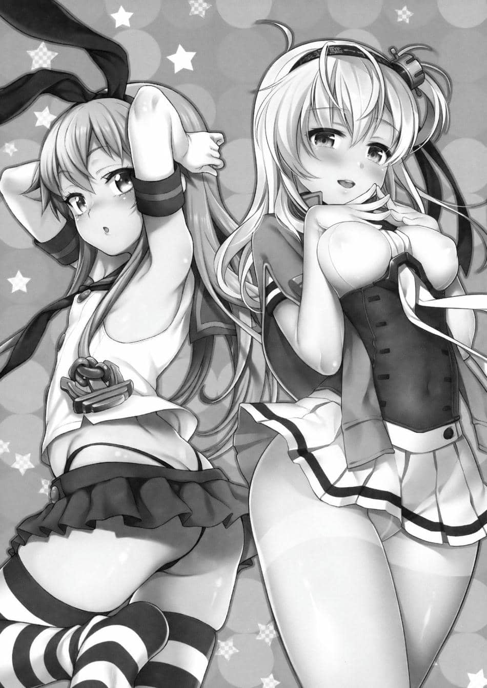 [K W (ささちん)] ささちん第六総集編 (艦隊これくしょん -艦これ-)整合