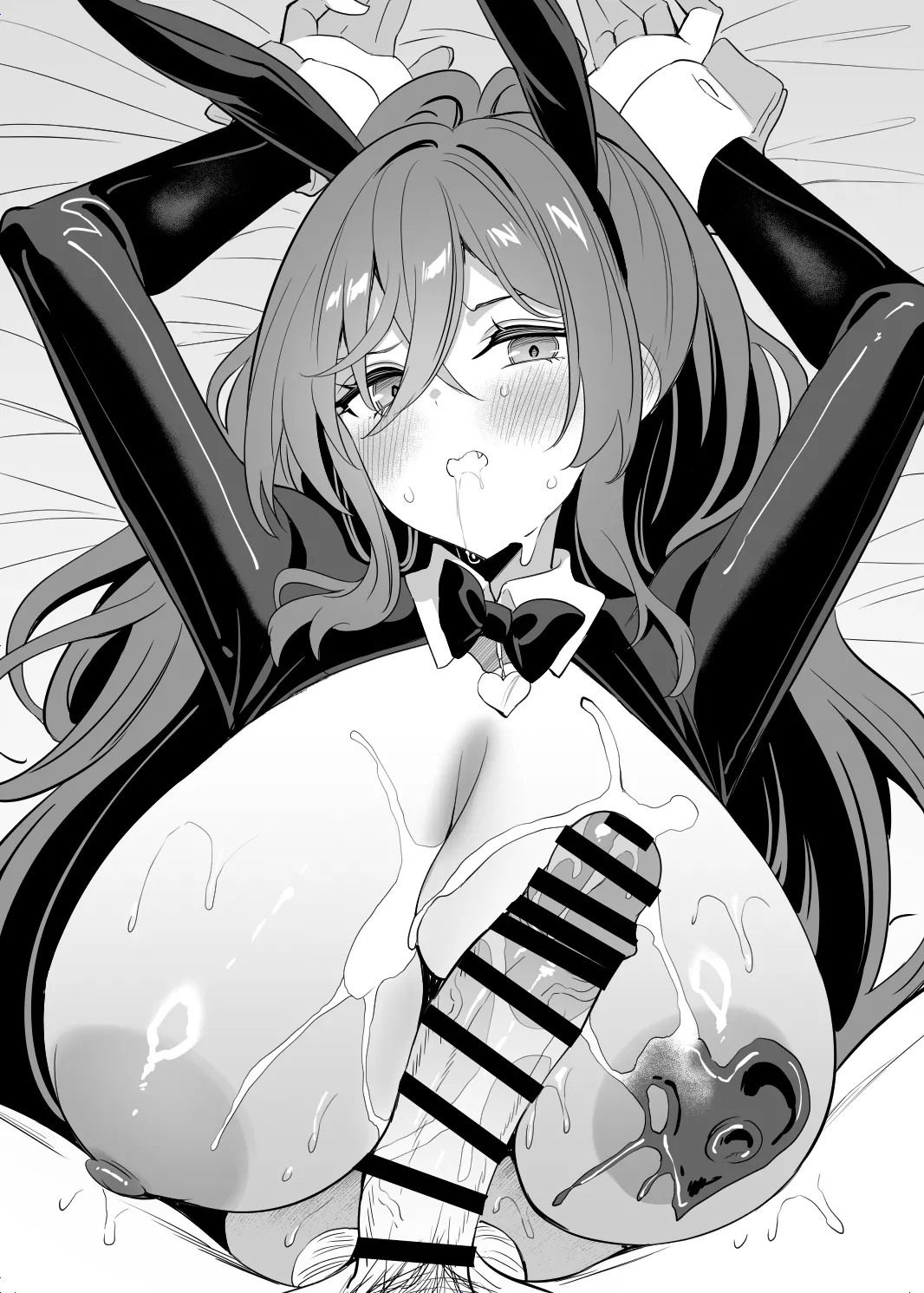[乙女気分 (三色網戸。)] 高嶺の姉弟｜高岭姐弟 [白杨汉化组] [DL版]