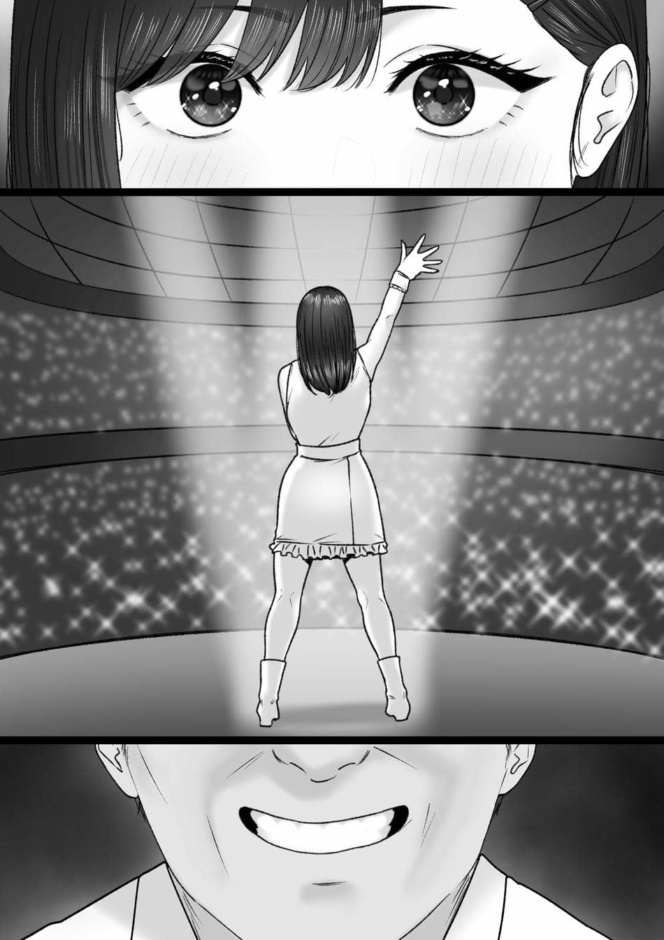 [坦々MEN] 輝ける場所
