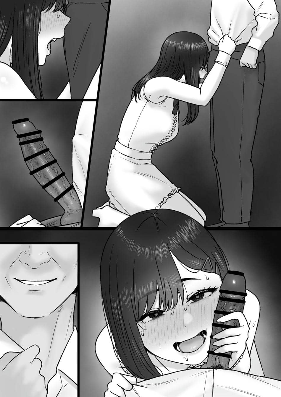 [坦々MEN] 輝ける場所
