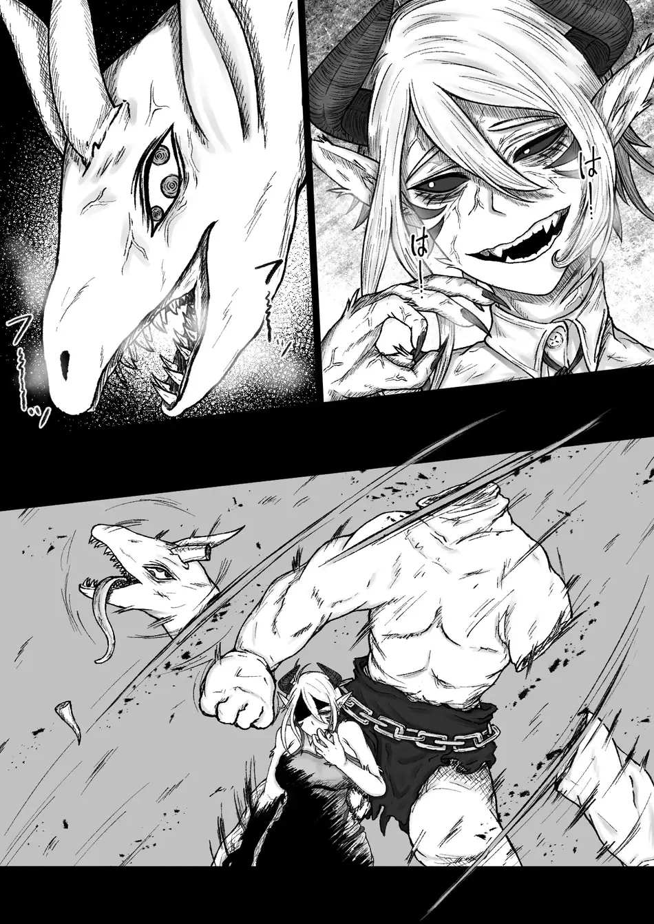 [るいの穴ぐら工房 (RuiManabu)] 異世界で全身モフモフ魔族のお姉さんとパーティを組んでおま〇こして貰う話