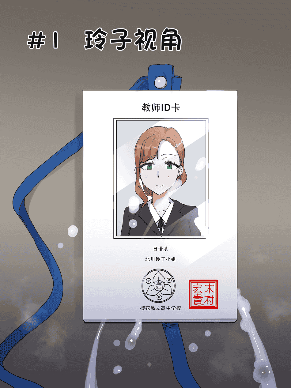 [laliberte] Motherly+after [中国翻訳][無修正]