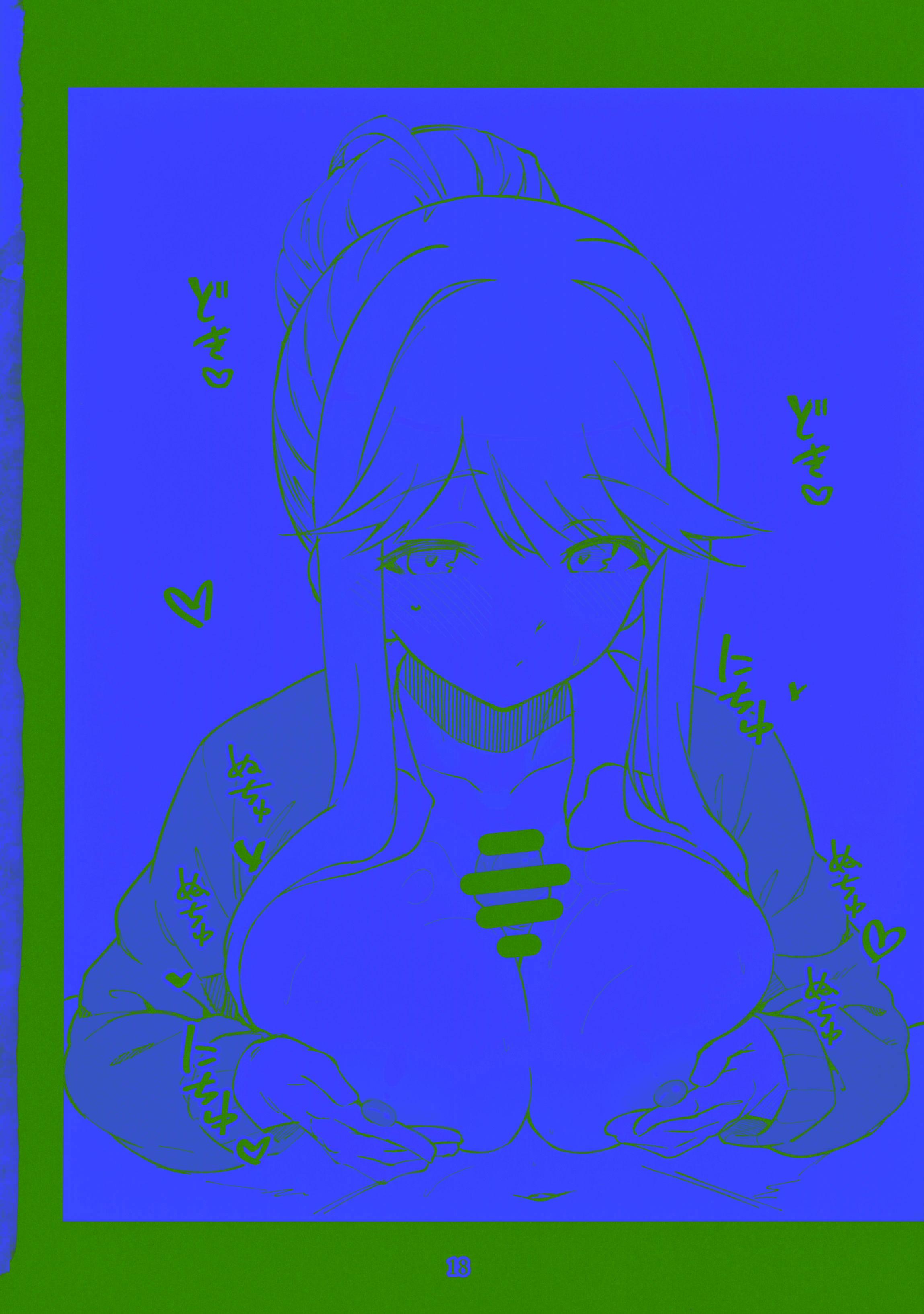 (IDOL STAR FESTIV@L 13) [ねぼすけ菌 (白石Nスケ)] ミリシタのえっちな落描き集7 (アイドルマスター ミリオンライブ!) [中国翻訳]